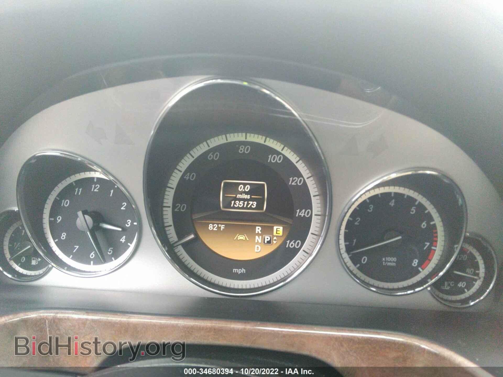 2012 MERCEDES-BENZ E-CLASS - VIN: WDDHF5KB2CA626909 - Фото 7