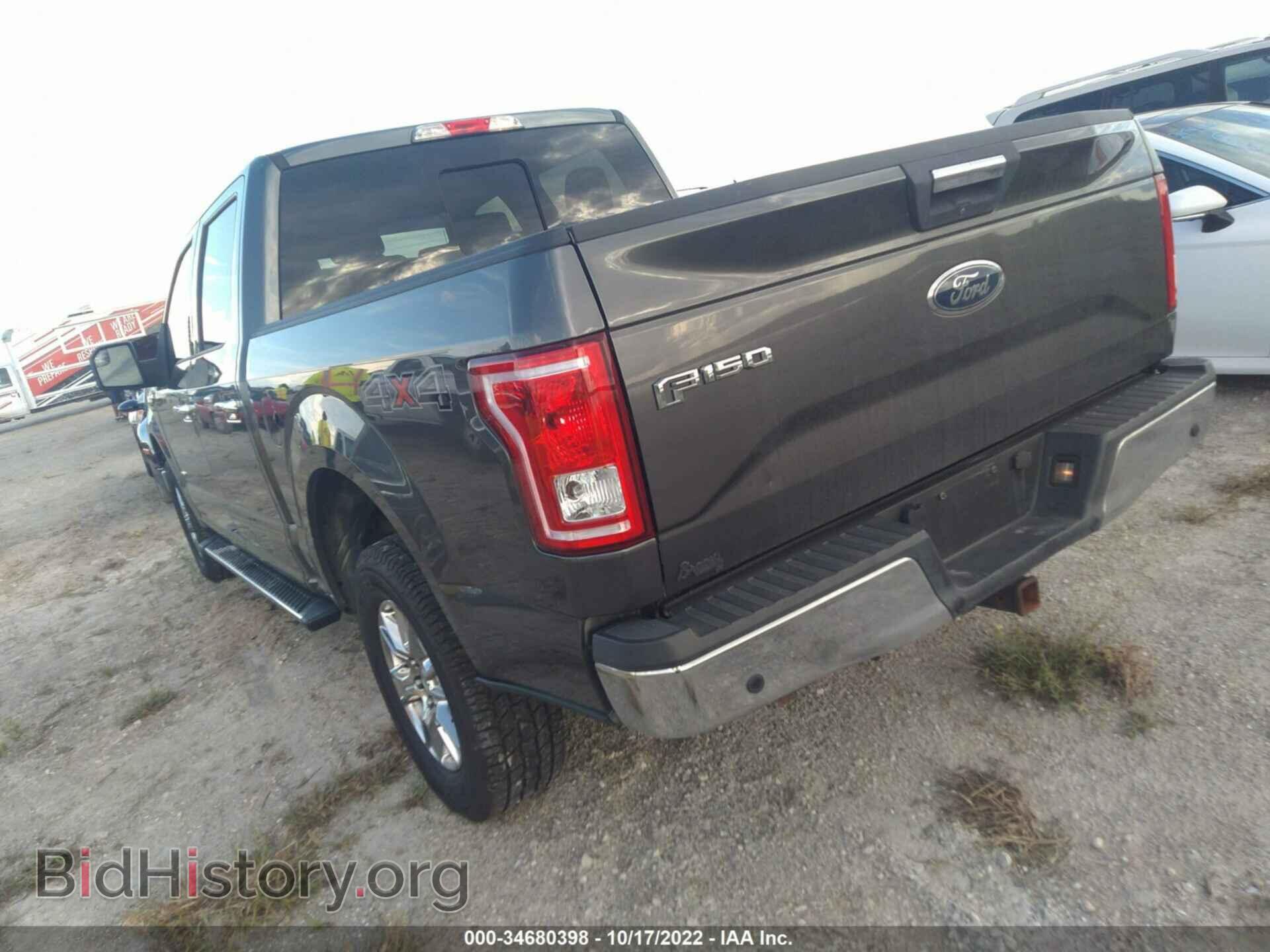 2015 FORD F-150 - VIN: 1FTEW1EG5FFB20009 - Фото 3