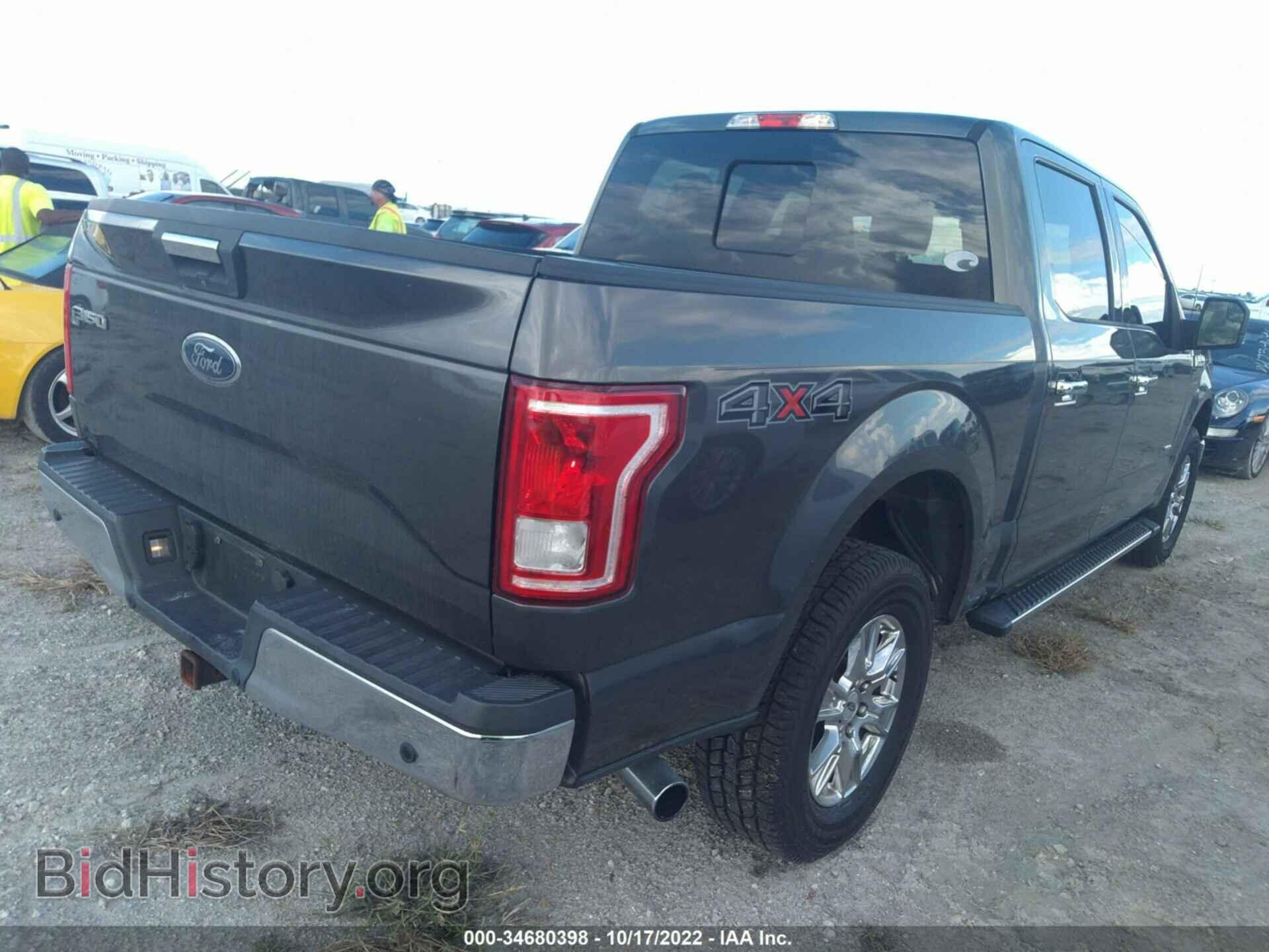 2015 FORD F-150 - VIN: 1FTEW1EG5FFB20009 - Фото 4