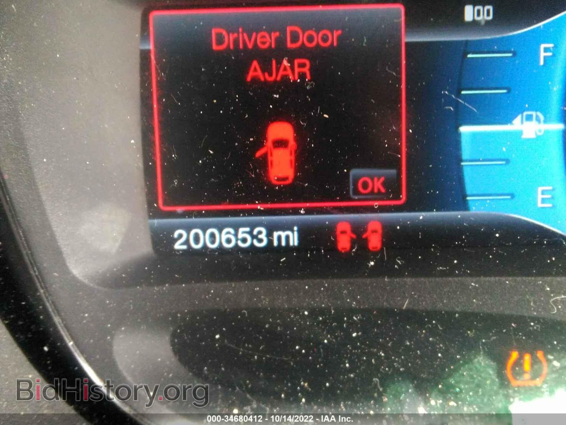 2011 FORD EDGE - VIN: 2FMDK3JC1BBB38262 - Photo 7