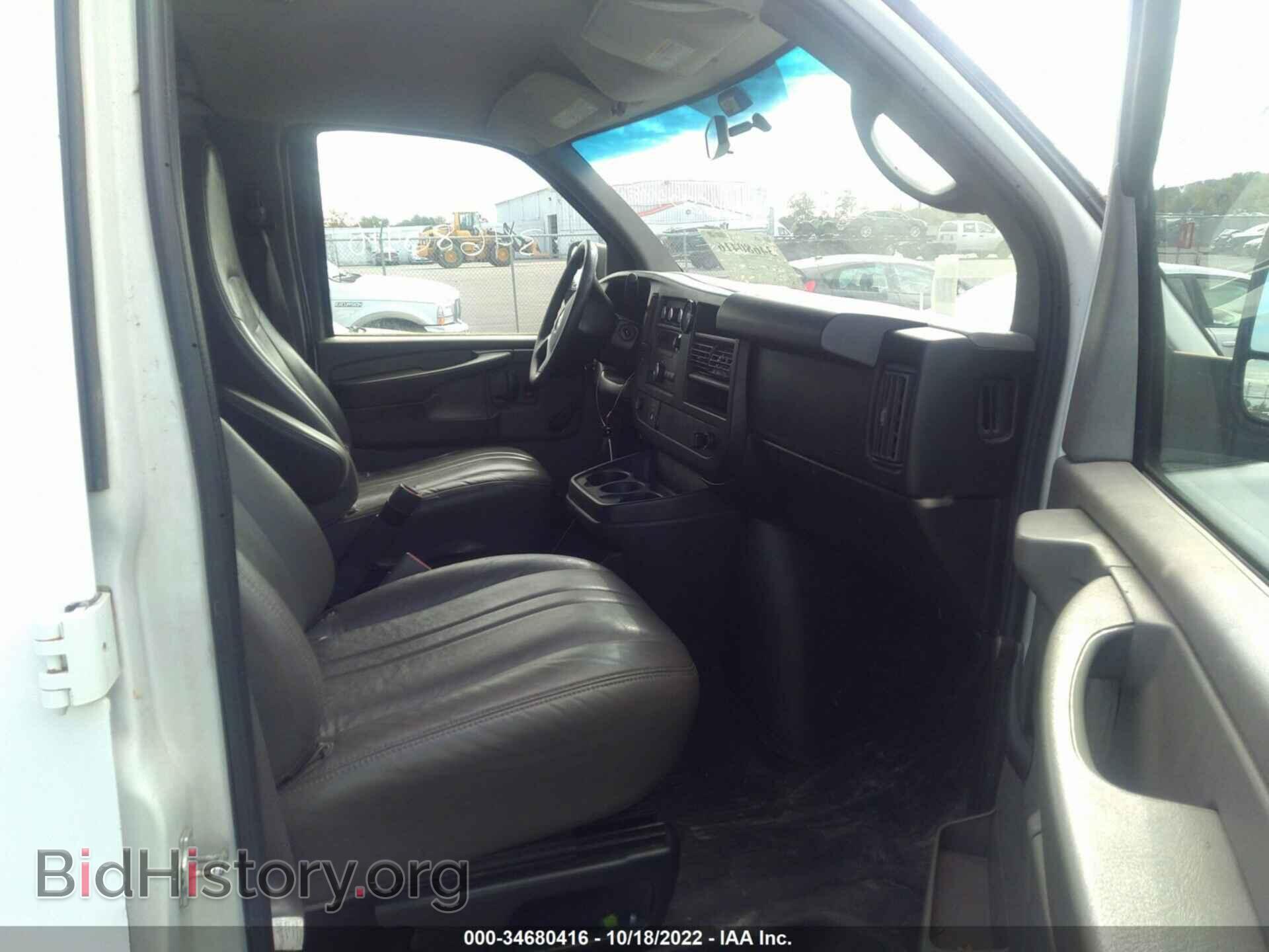 2010 CHEVROLET EXPRESS CARGO VAN - VIN: 1GCZGFDA2A1134898 - Photo 5