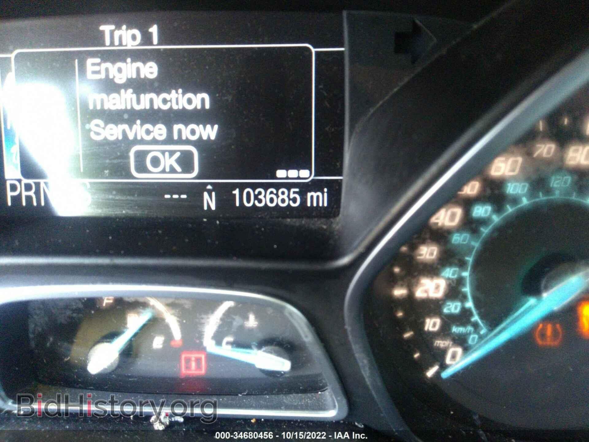 2012 FORD FOCUS - VIN: 1FAHP3M24CL213120 - Фото 7