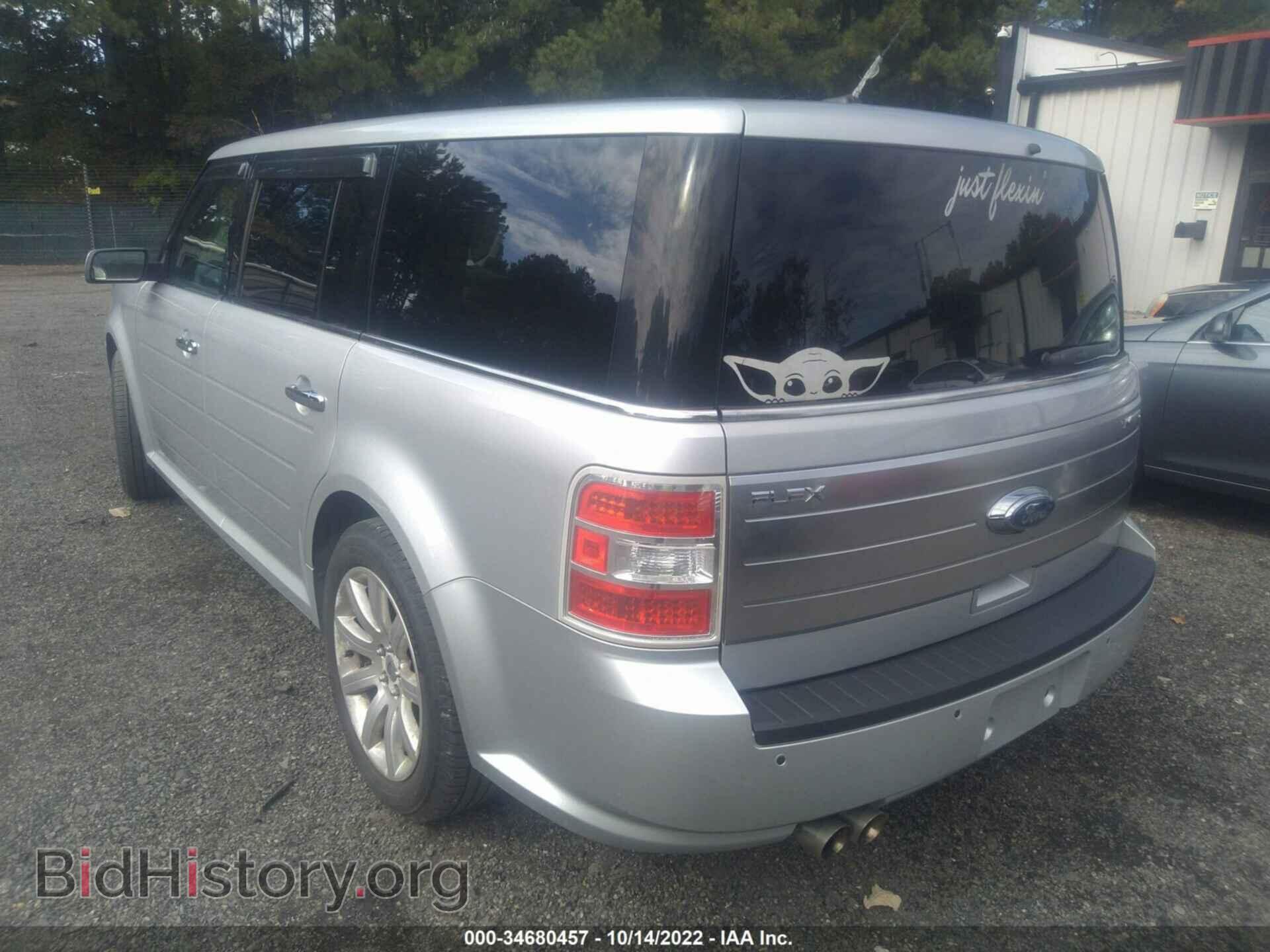2009 FORD FLEX - VIN: 2FMDK53C69BA28049 - Фото 3