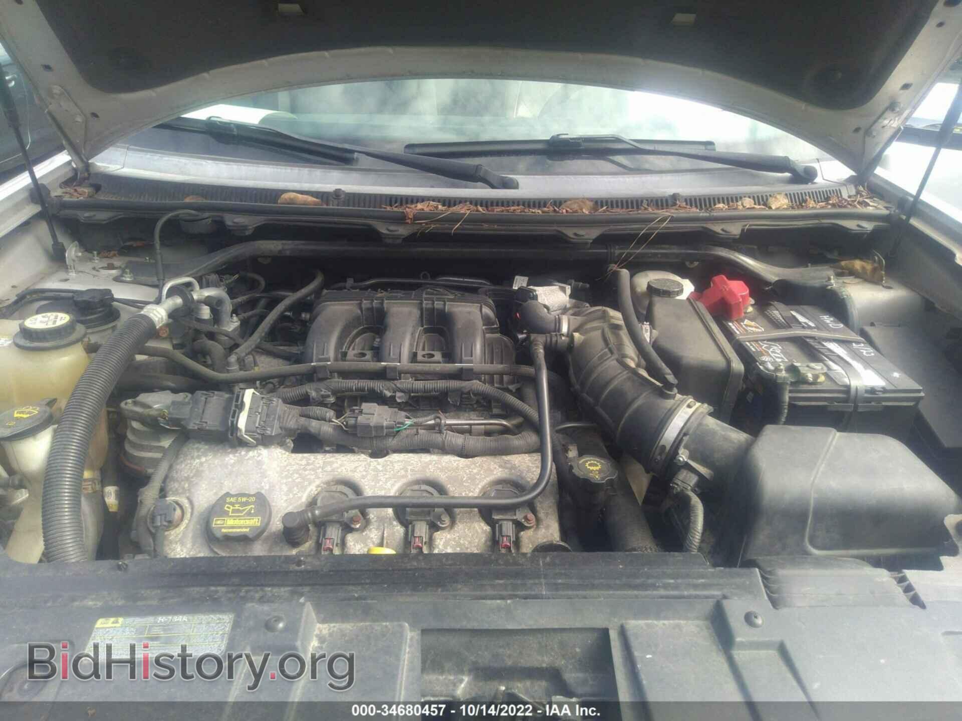 2009 FORD FLEX - VIN: 2FMDK53C69BA28049 - Фото 10