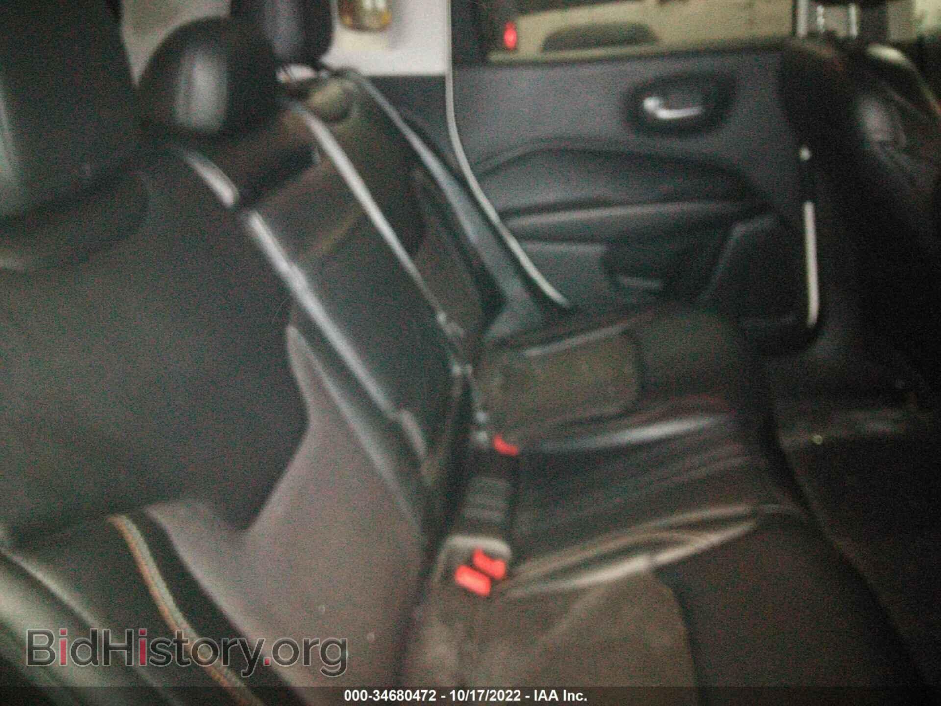 2017 JEEP COMPASS - VIN: 3C4NJDBB6HT628443 - Photo 8