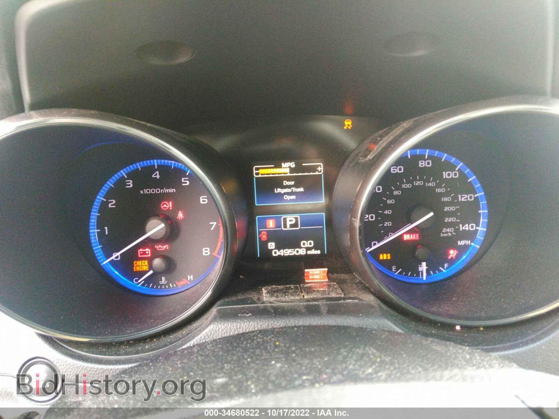 2015 SUBARU LEGACY - VIN: 4S3BNBC64F3072946 - Фото 7