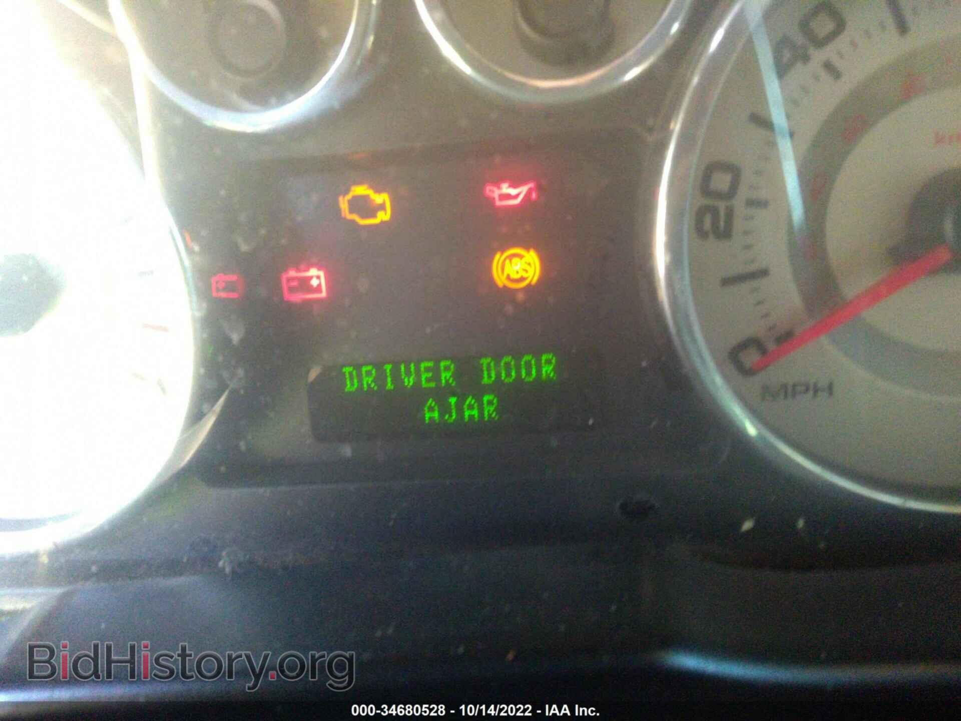 2010 FORD EDGE - VIN: 2FMDK3JC4ABB09224 - Фото 7