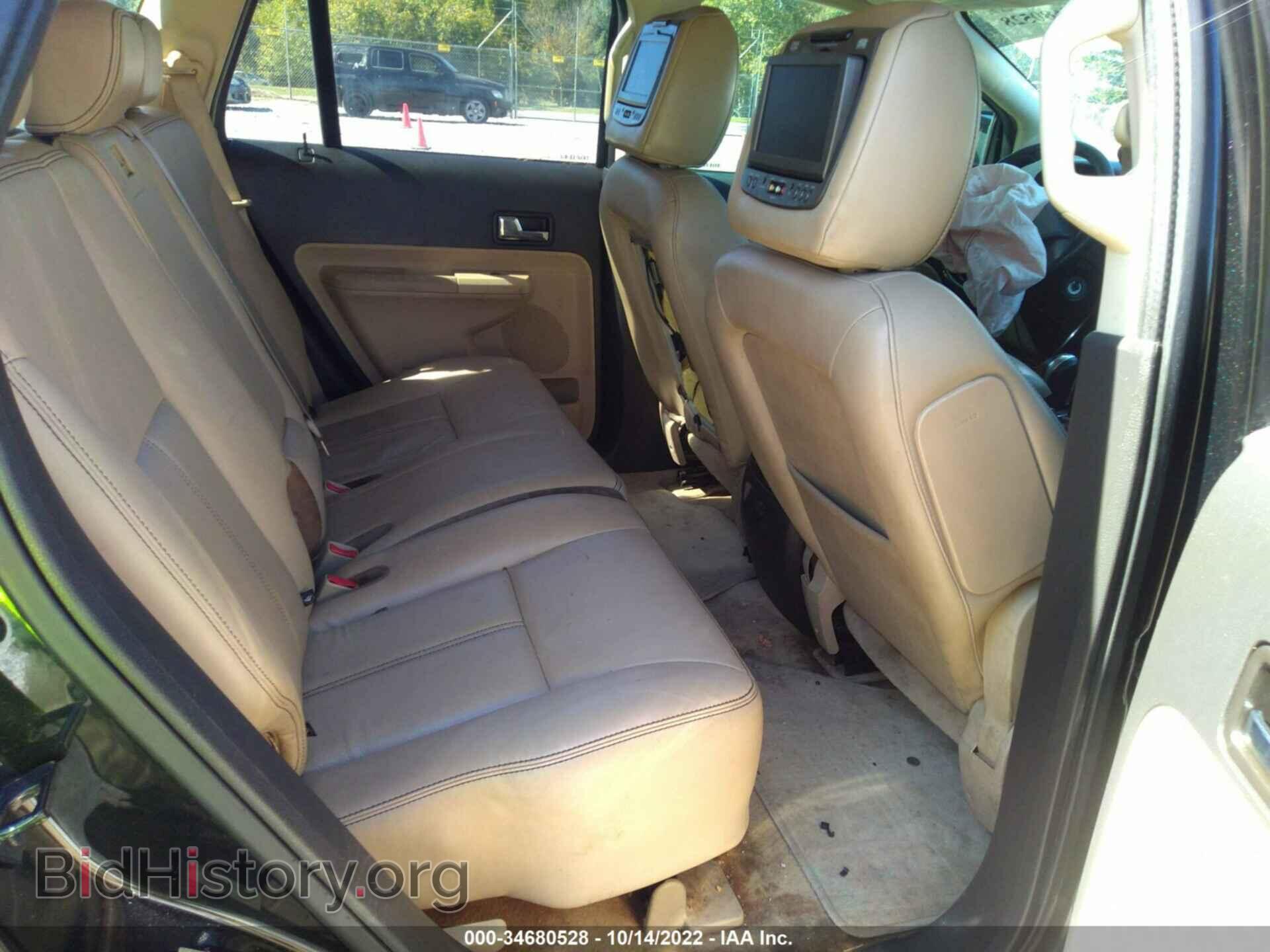2010 FORD EDGE - VIN: 2FMDK3JC4ABB09224 - Фото 8