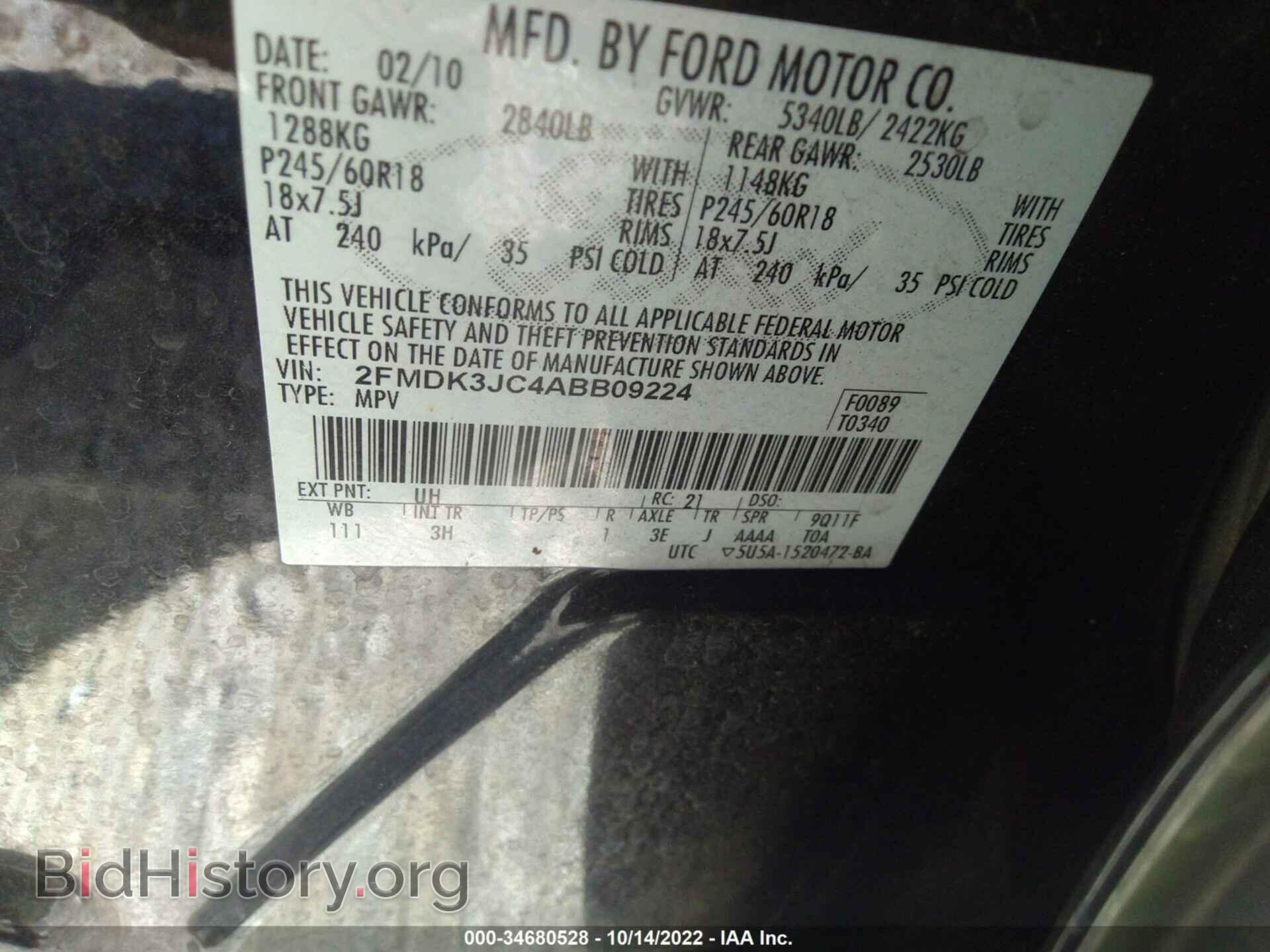 2010 FORD EDGE - VIN: 2FMDK3JC4ABB09224 - Фото 9