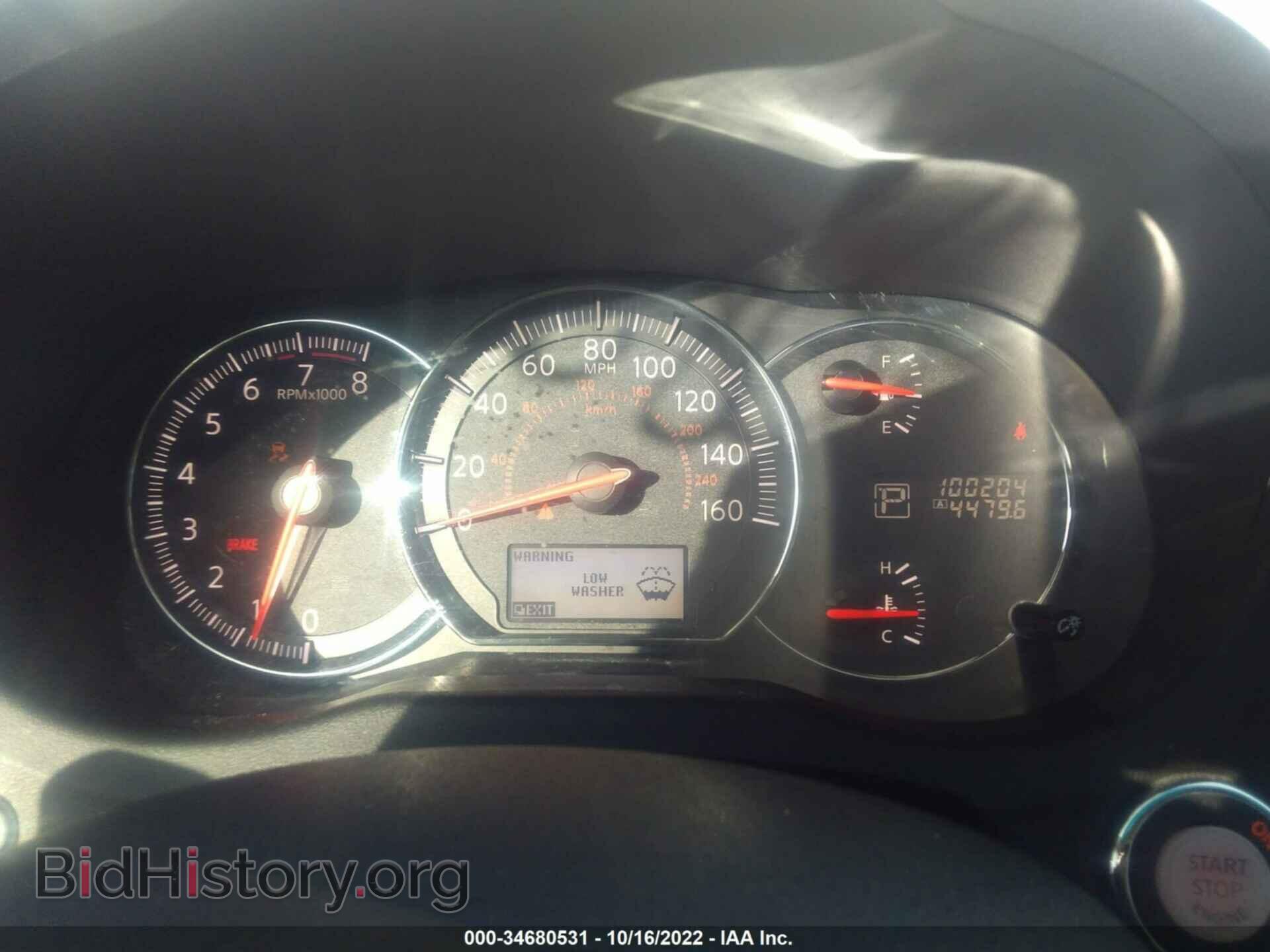 2014 NISSAN MAXIMA - VIN: 1N4AA5AP1EC432361 - Фото 7