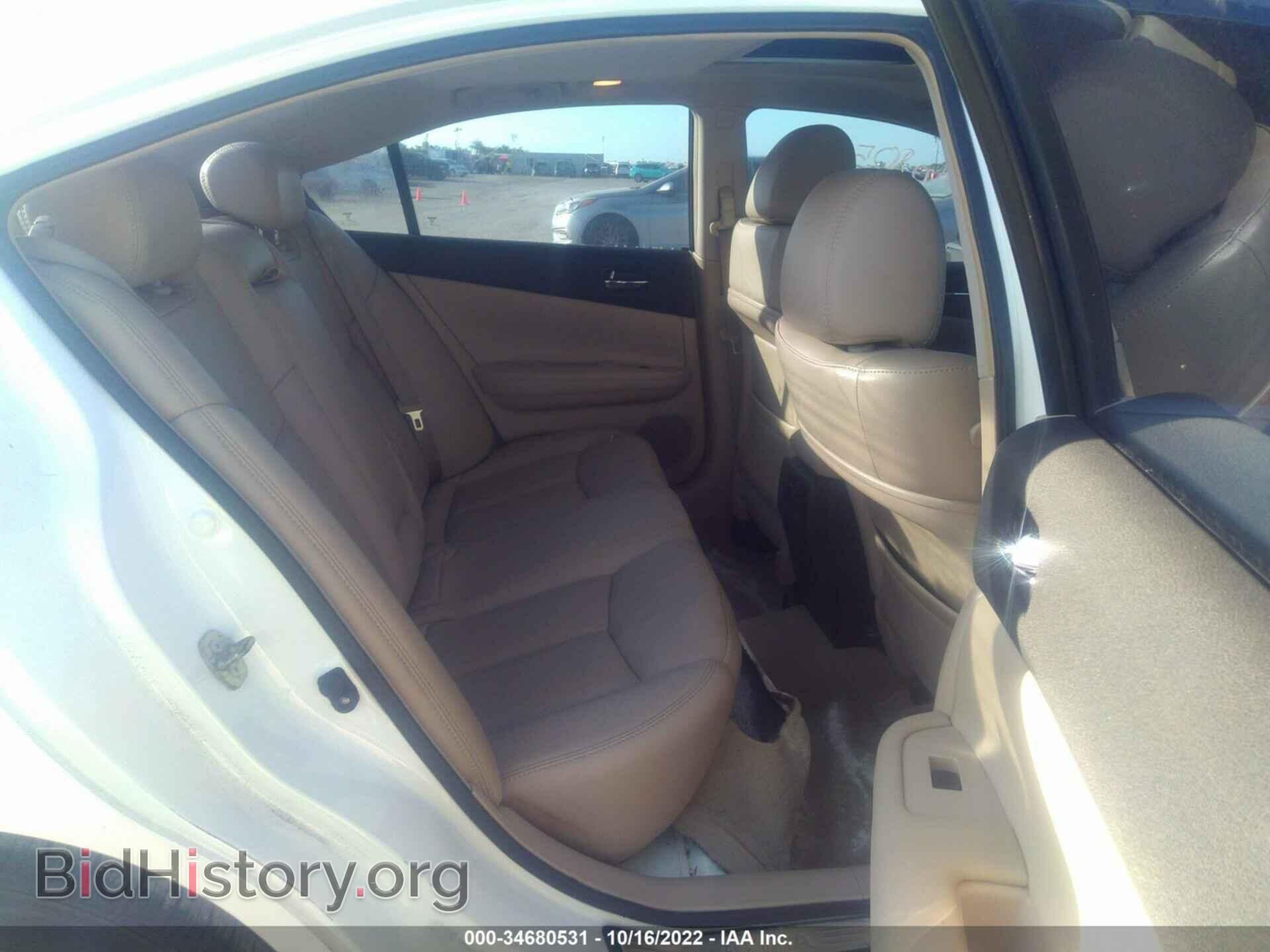 2014 NISSAN MAXIMA - VIN: 1N4AA5AP1EC432361 - Фото 8