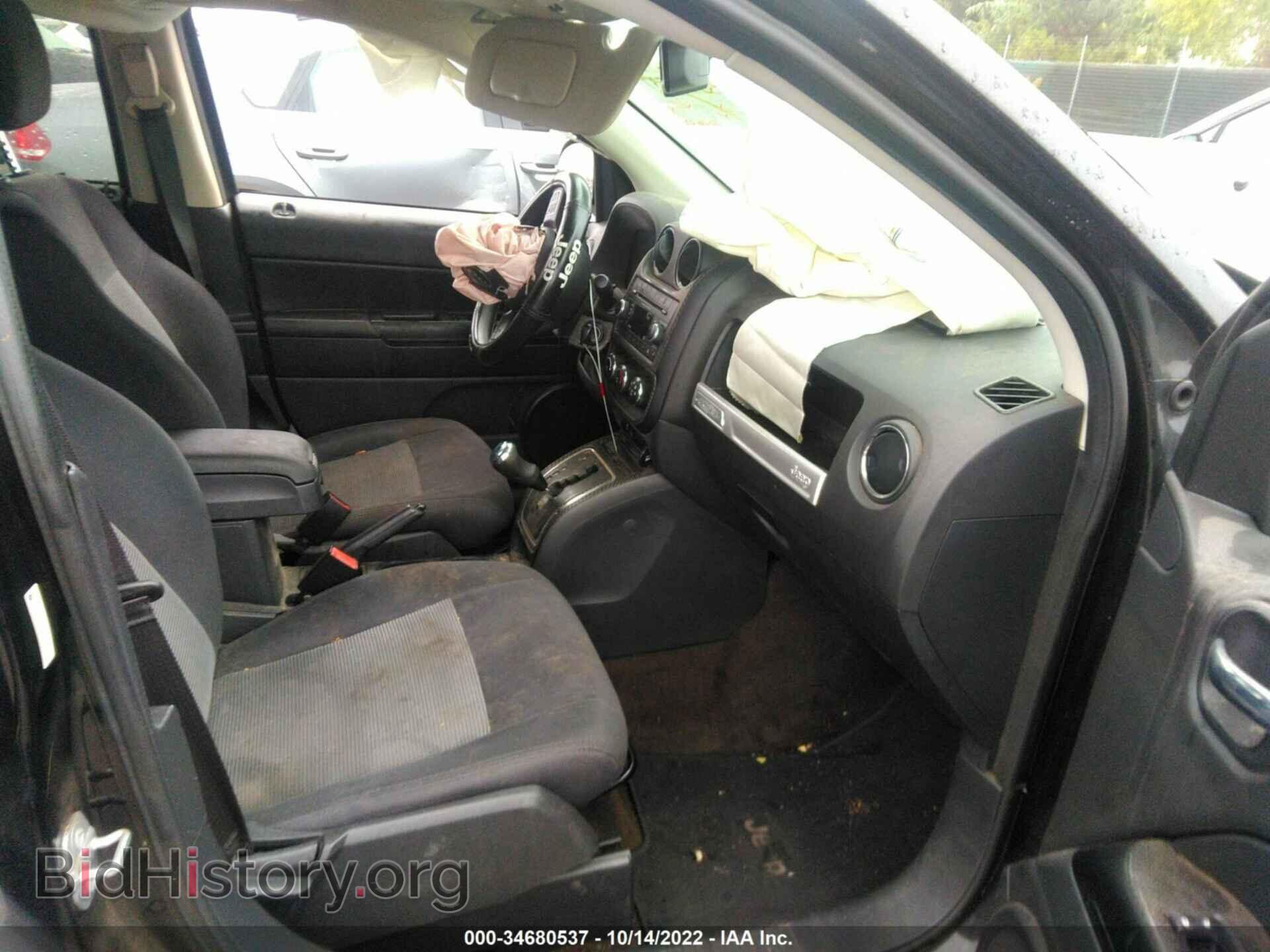 2016 JEEP COMPASS - VIN: 1C4NJCBA8GD518869 - Фото 5