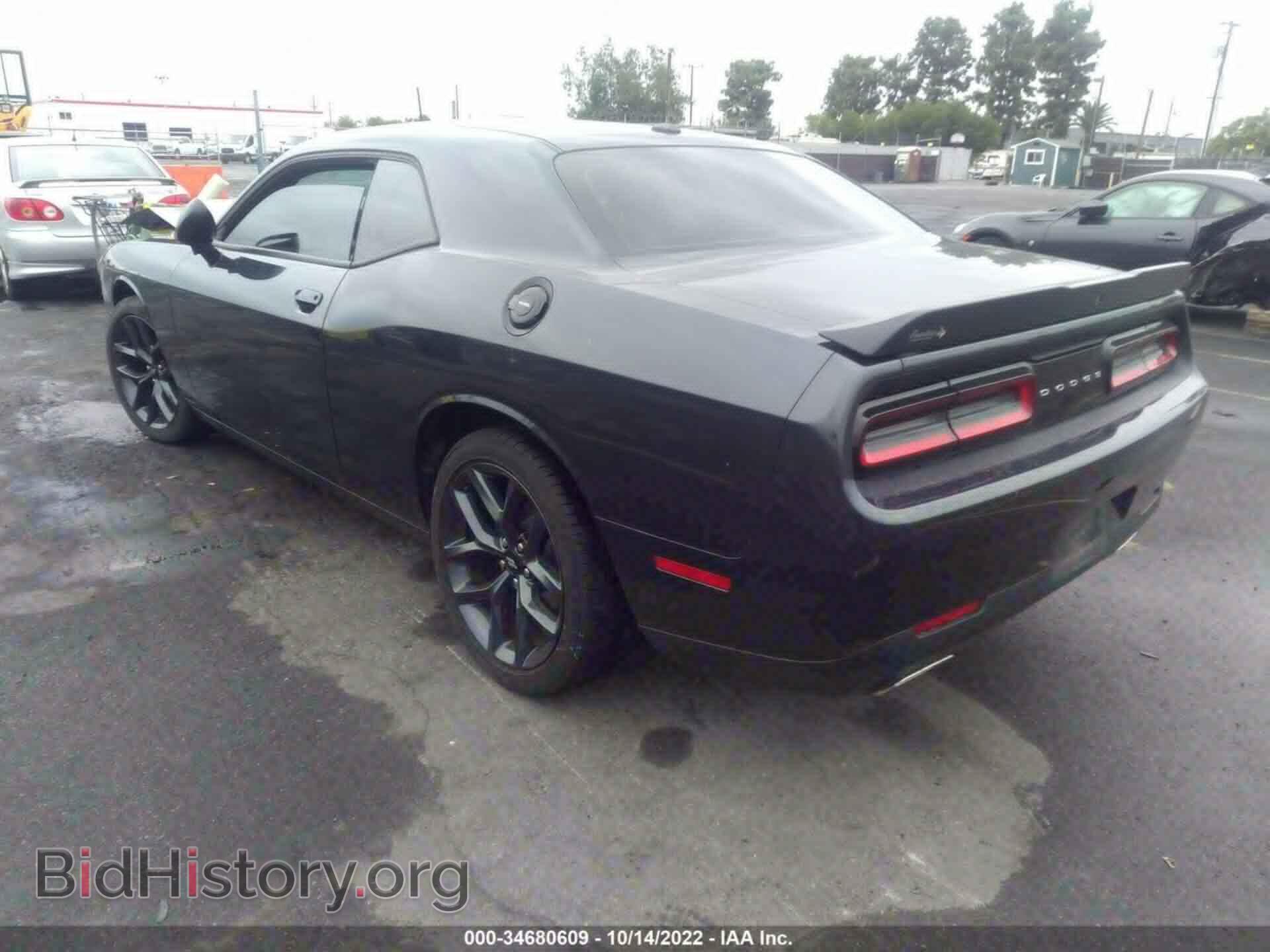 2019 DODGE CHALLENGER - VIN: 2C3CDZAG4KH670171 - Photo 3