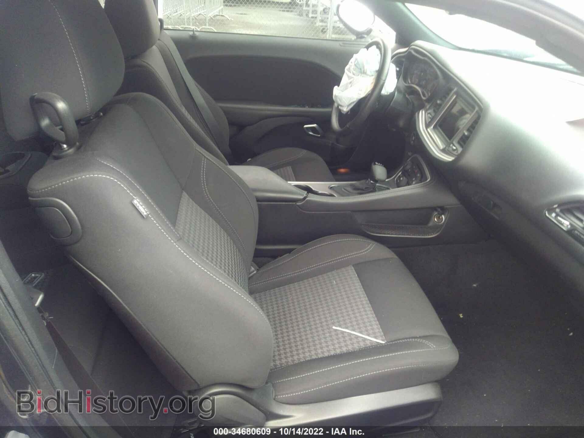 2019 DODGE CHALLENGER - VIN: 2C3CDZAG4KH670171 - Photo 5