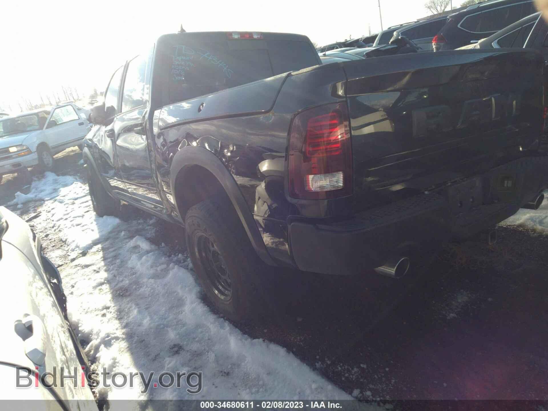 2017 RAM 1500 - VIN: 1C6RR7YT9HS743445 - Фото 3