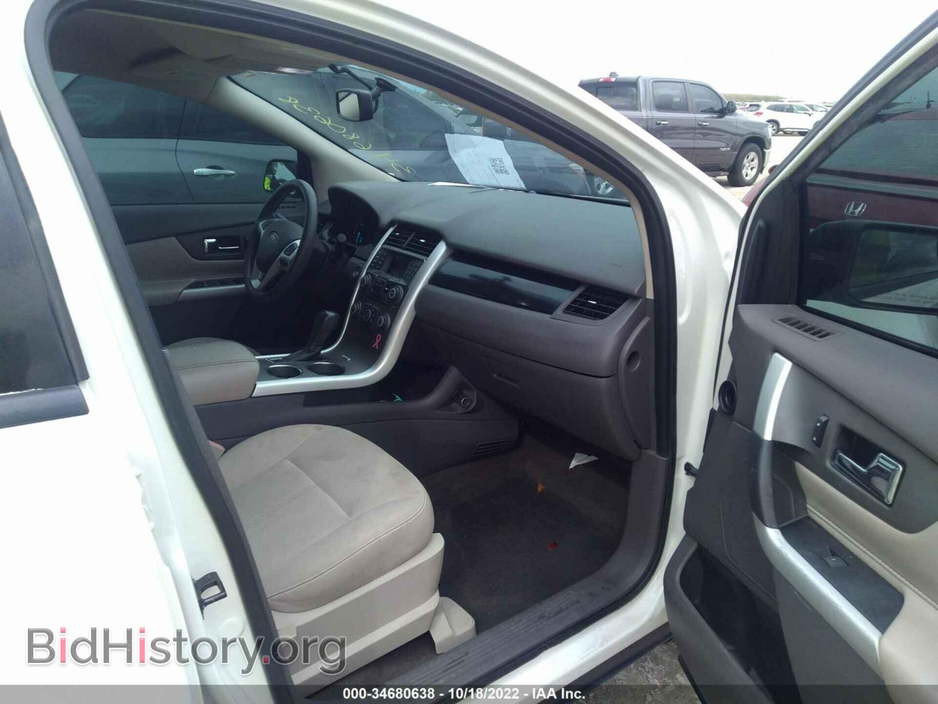 2013 FORD EDGE - VIN: 2FMDK4GC2DBB97594 - Фото 5