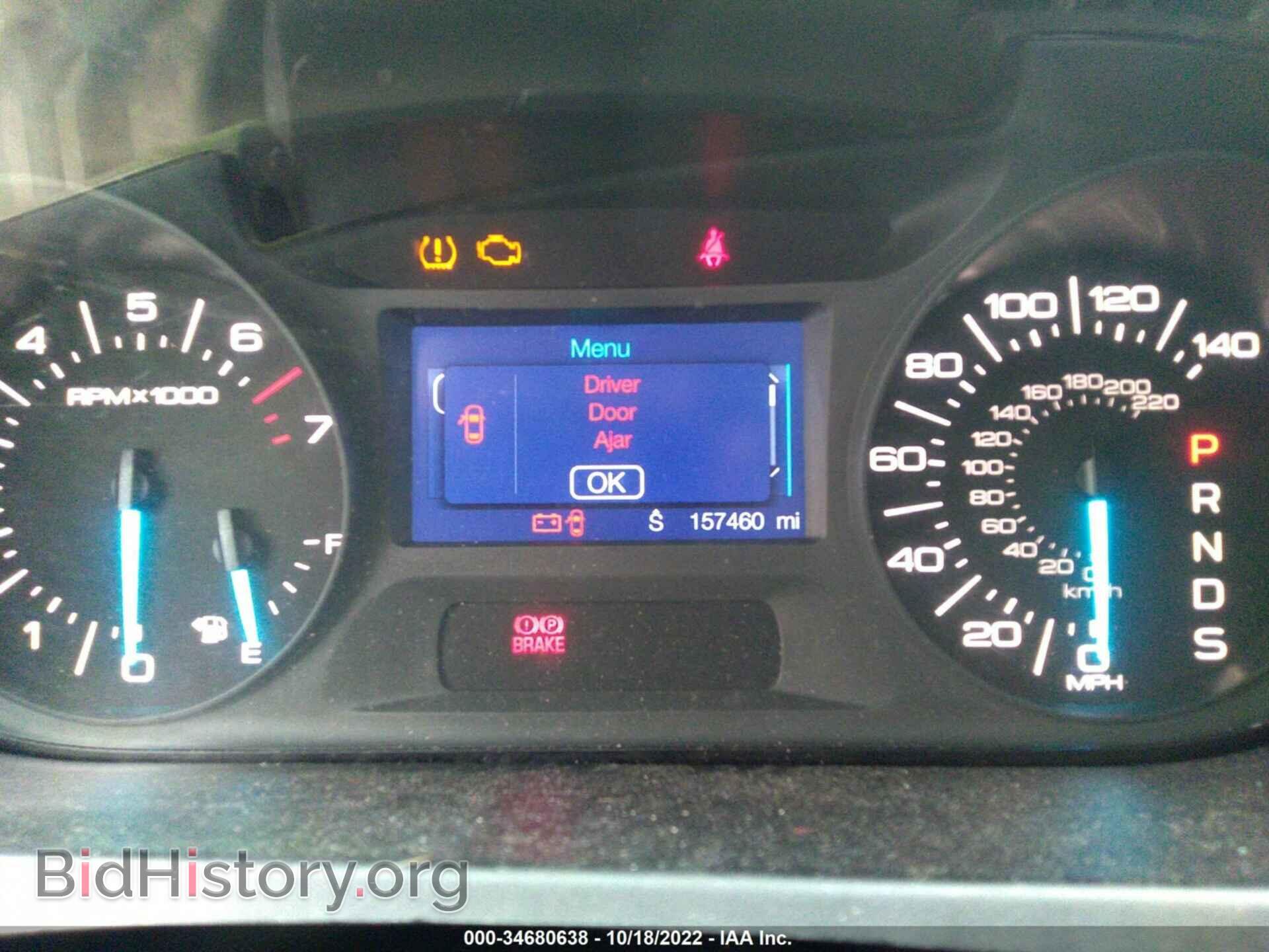 2013 FORD EDGE - VIN: 2FMDK4GC2DBB97594 - Фото 7
