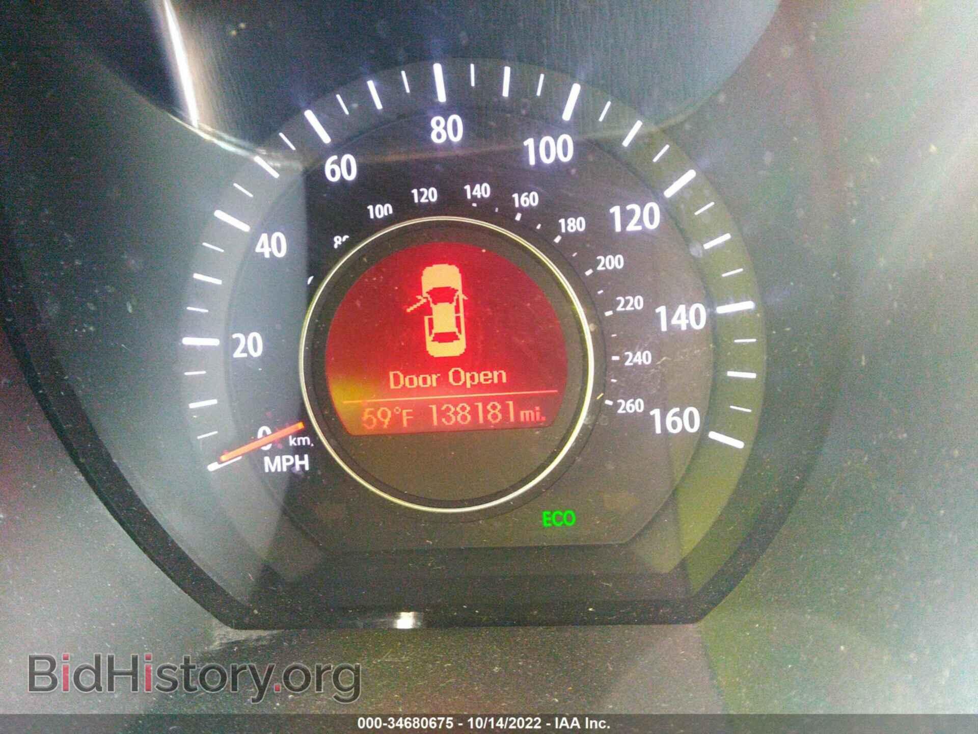 2013 KIA OPTIMA - VIN: KNAGM4A75D5384594 - Фото 7
