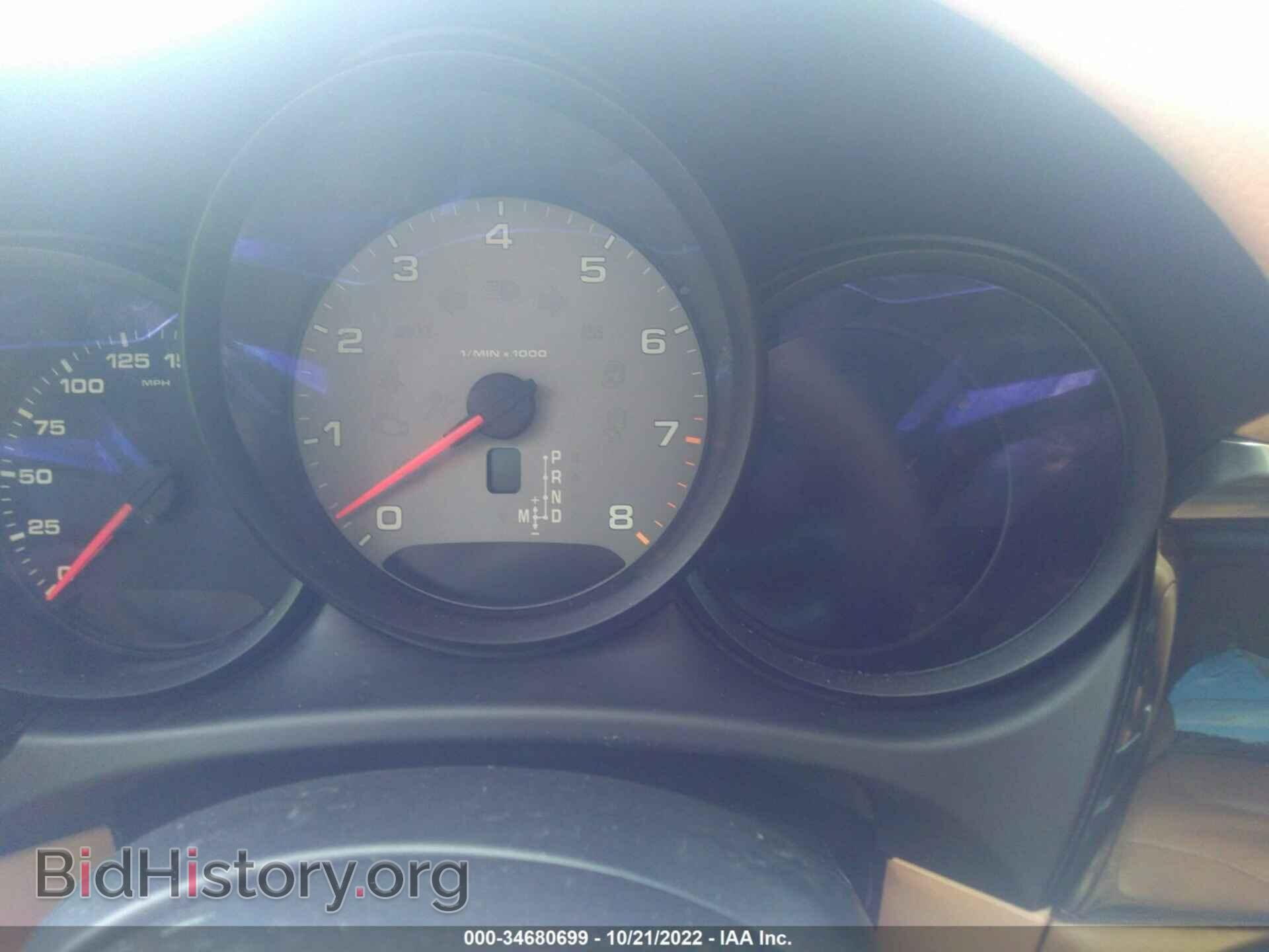 2015 PORSCHE MACAN - VIN: WP1AB2A53FLB50145 - Фото 7