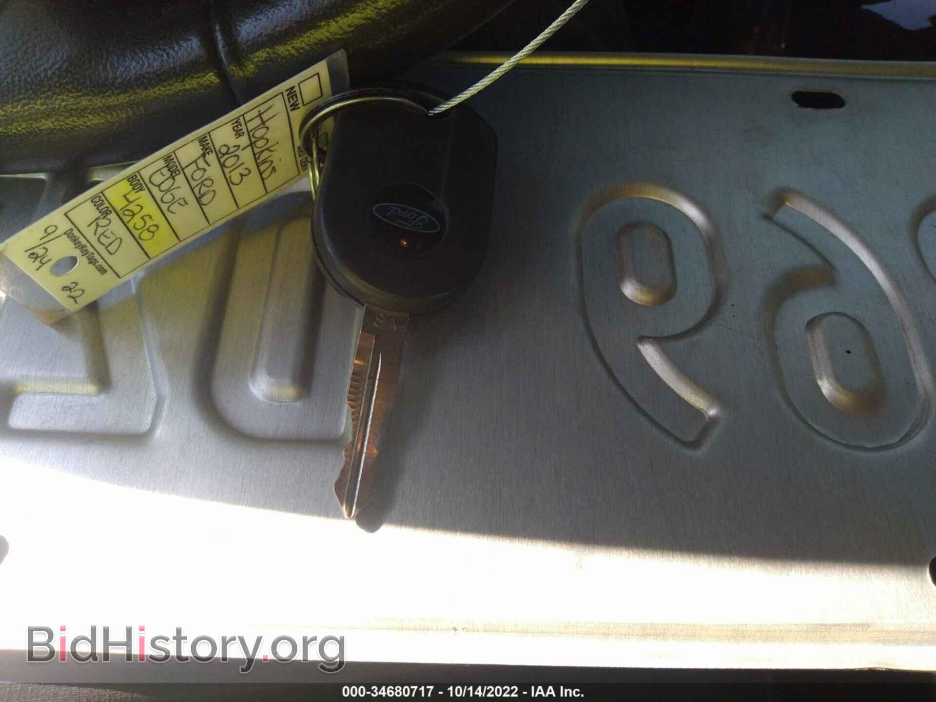 2013 FORD EDGE - VIN: 2FMDK4AK6DBC64584 - Фото 11