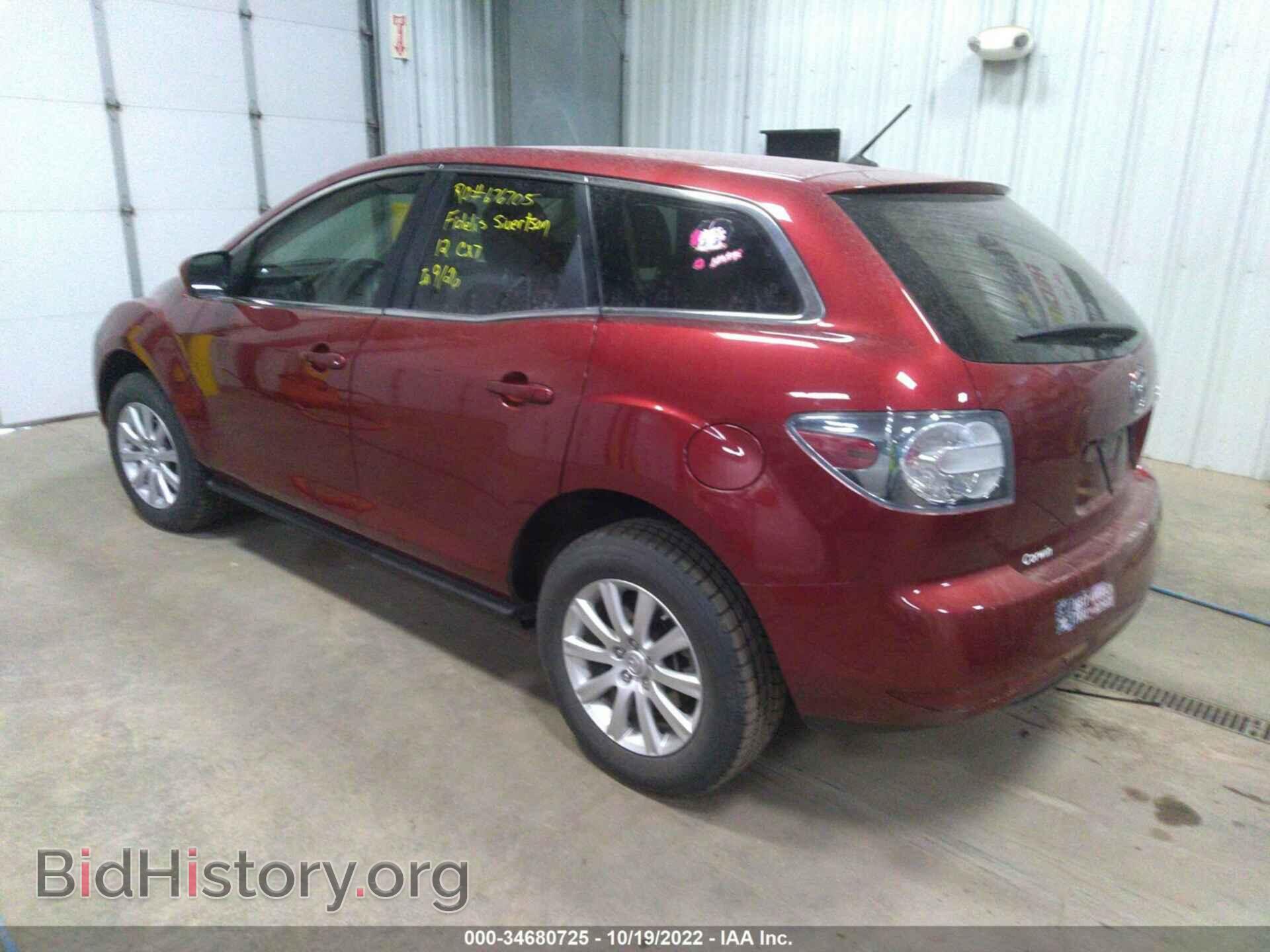 2012 MAZDA CX-7 - VIN: JM3ER2A50C0410794 - Фото 3