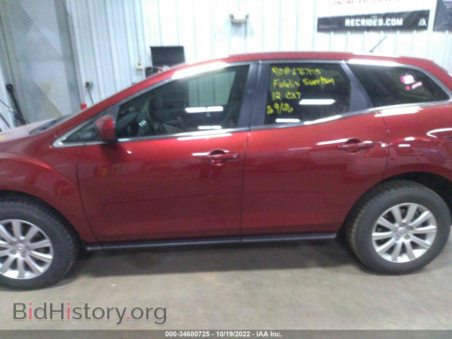 2012 MAZDA CX-7 - VIN: JM3ER2A50C0410794 - Фото 6