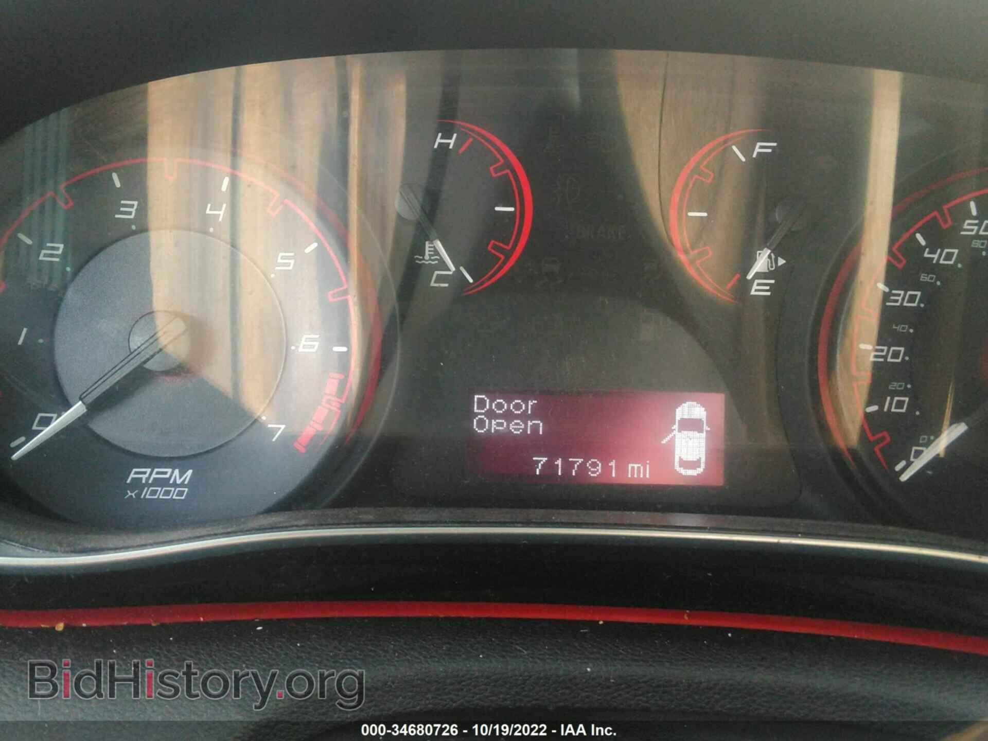 2015 DODGE DART - VIN: 1C3CDFBB5FD378002 - Фото 7