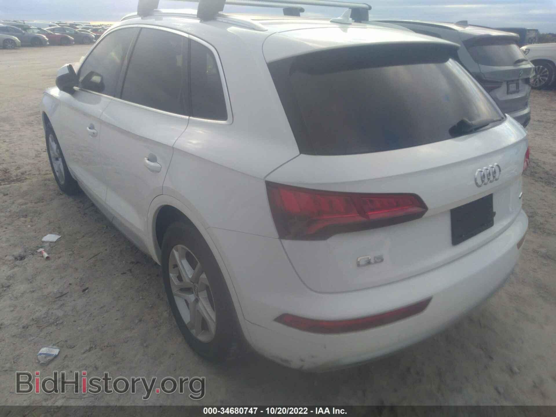 2019 AUDI Q5 - VIN: WA1ANAFY6K2075876 - Фото 3