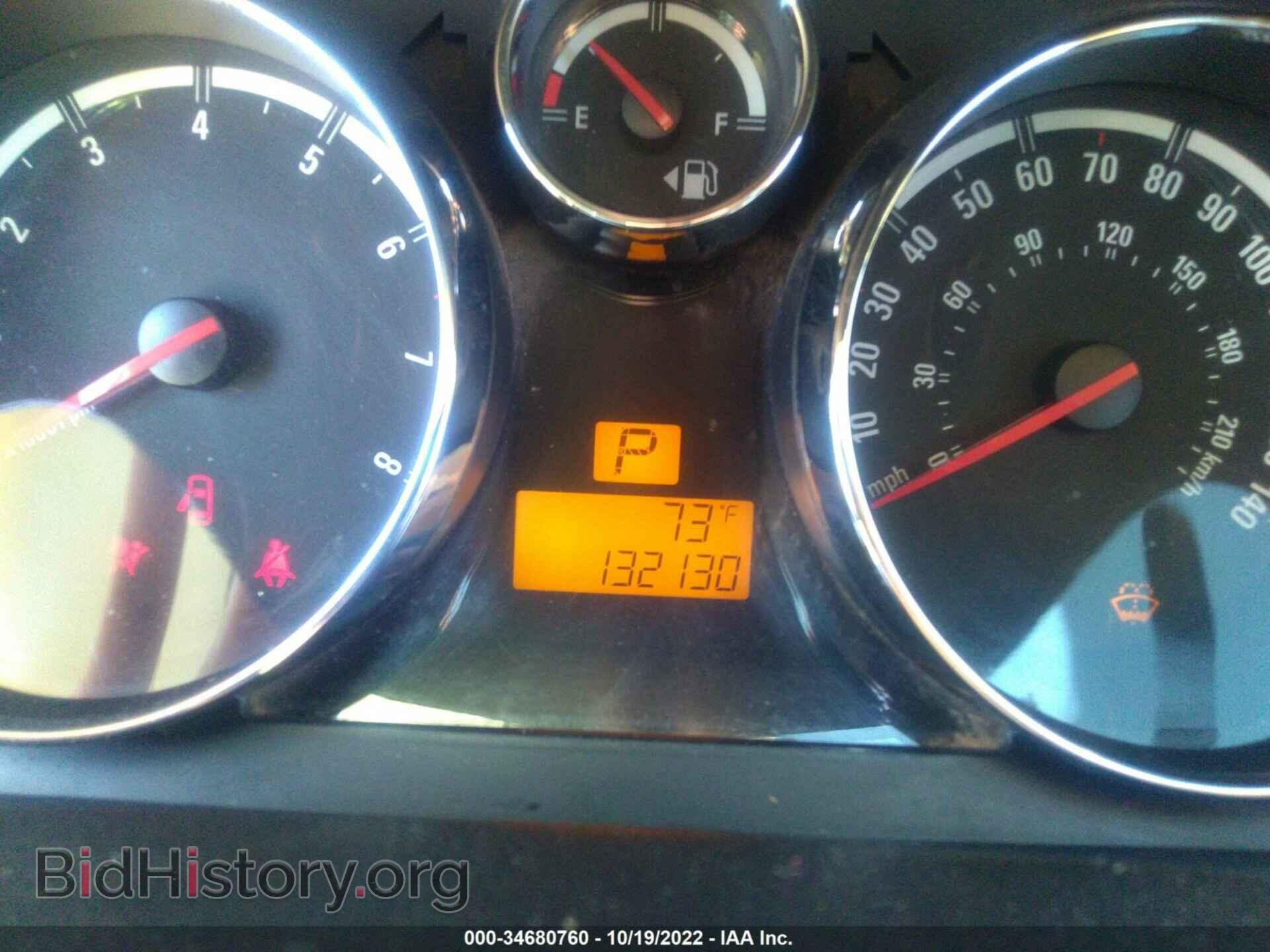 2008 SATURN VUE - VIN: 3GSCL33PX8S513201 - Фото 7
