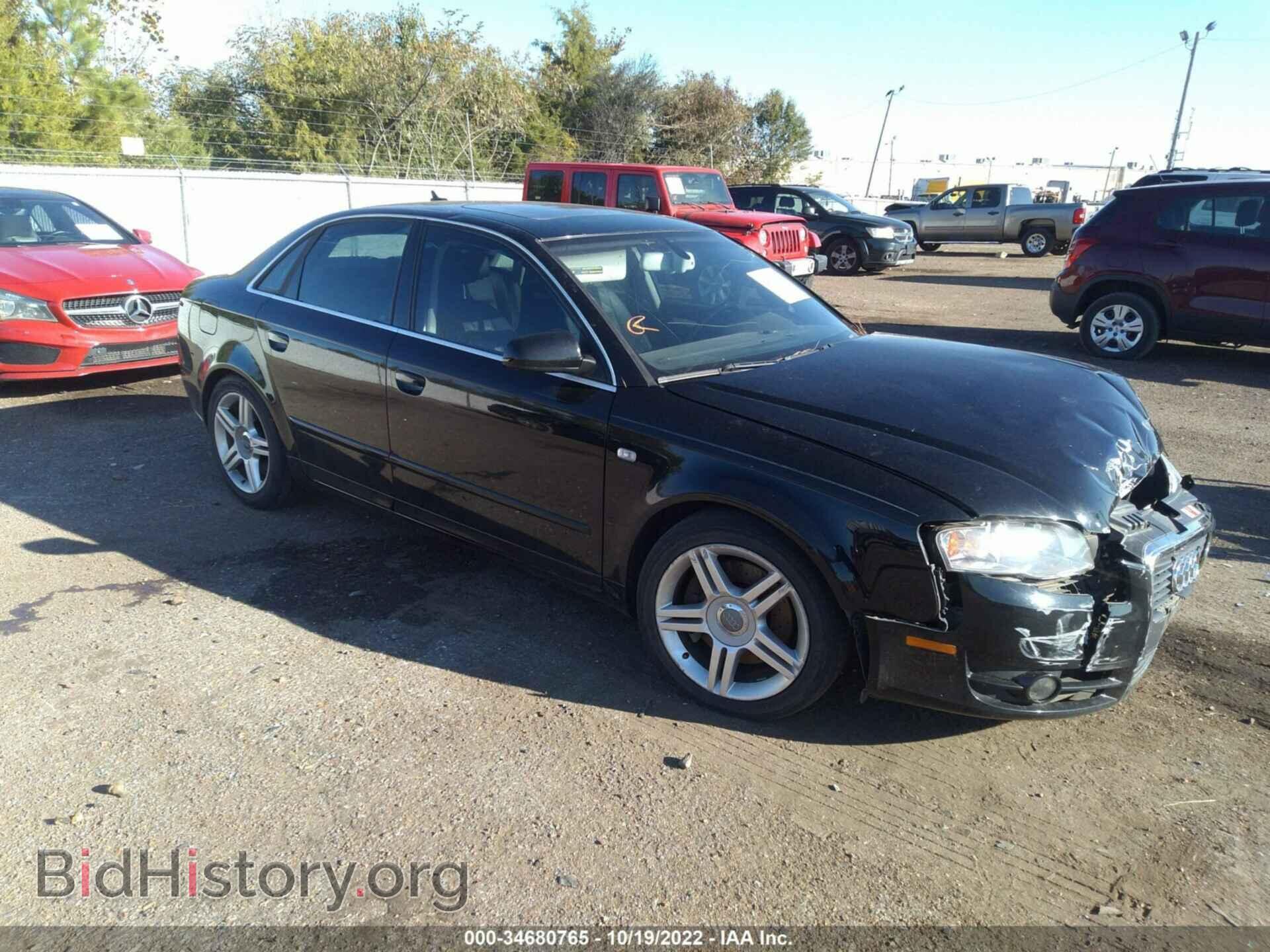 Фотография WAUAF78E37A144056 - AUDI A4 2007
