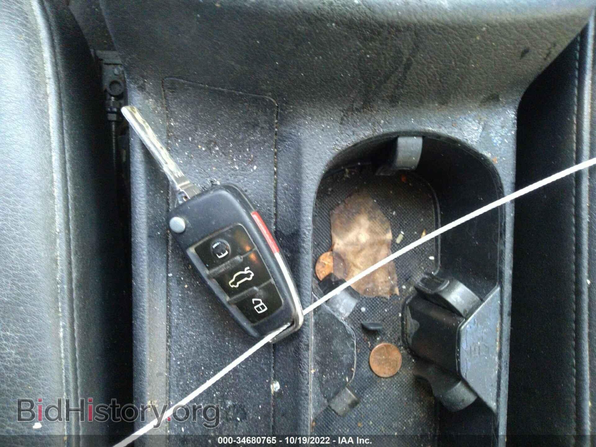 2007 AUDI A4 - VIN: WAUAF78E37A144056 - Фото 11