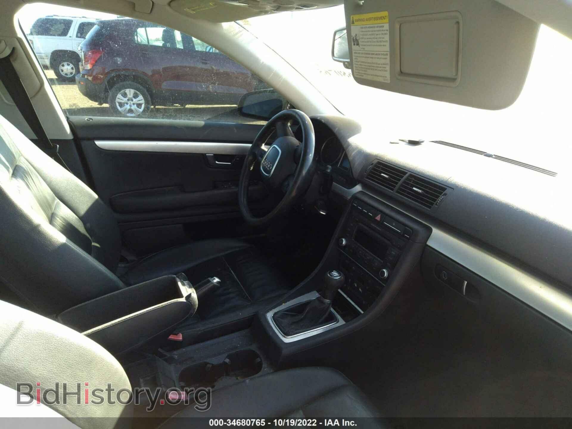 2007 AUDI A4 - VIN: WAUAF78E37A144056 - Фото 5