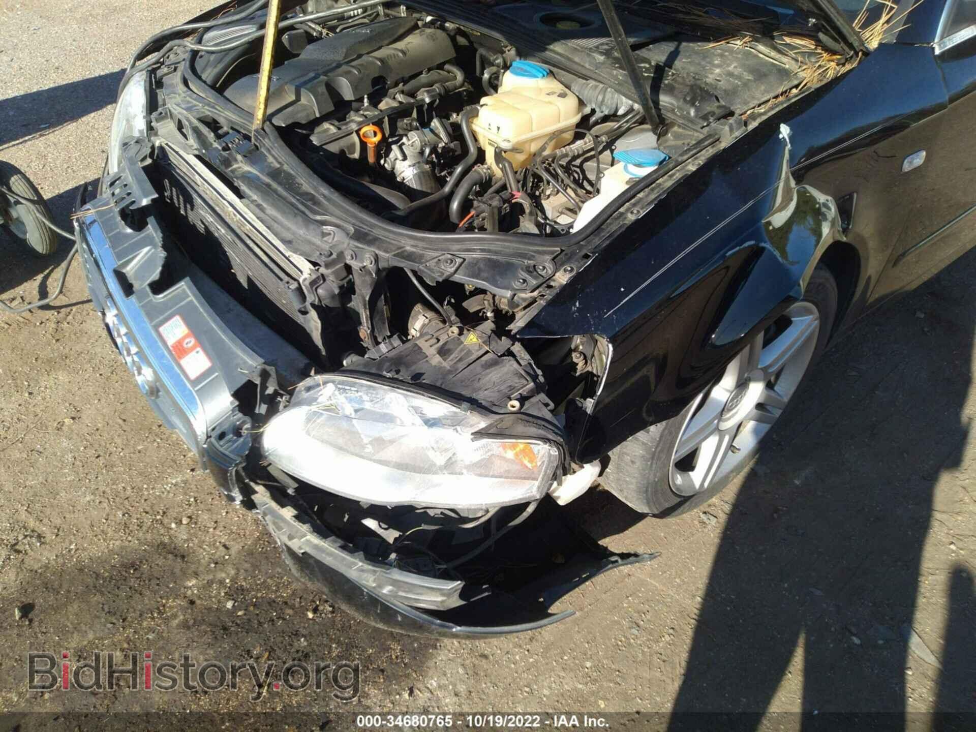 2007 AUDI A4 - VIN: WAUAF78E37A144056 - Фото 6