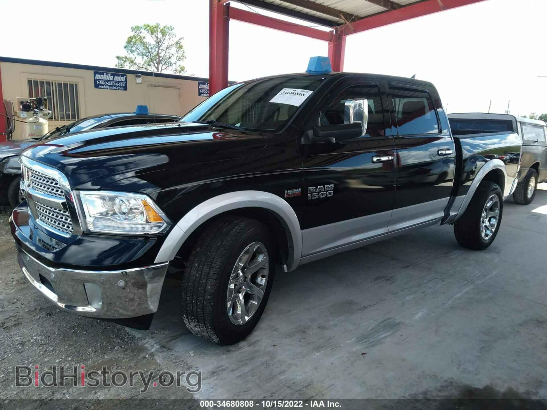 2014 RAM 1500 - VIN: 1C6RR6NT9ES205533 - Фото 2