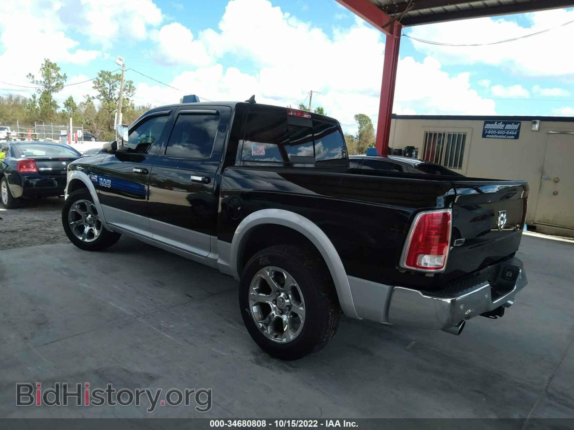 2014 RAM 1500 - VIN: 1C6RR6NT9ES205533 - Фото 3