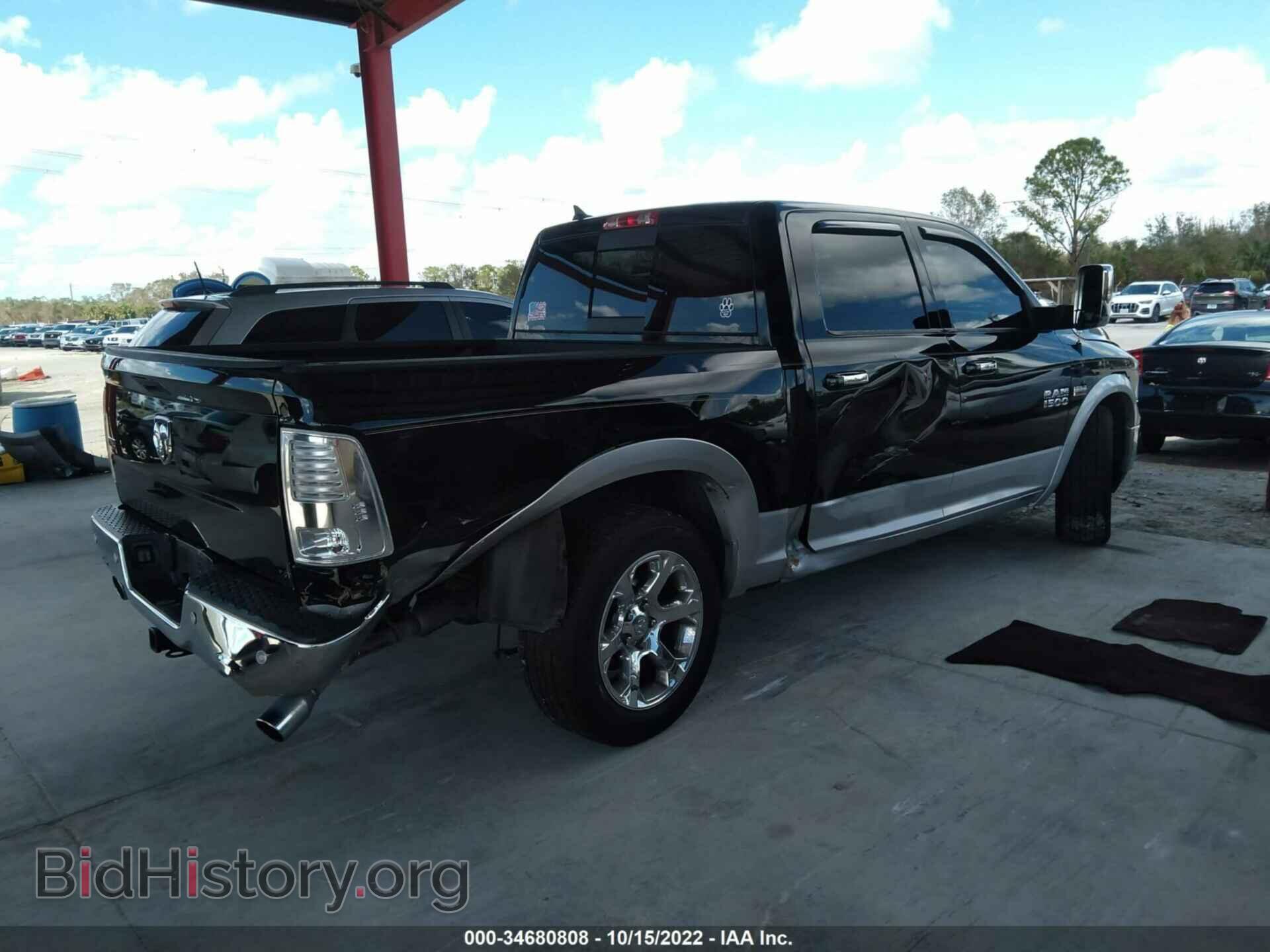 2014 RAM 1500 - VIN: 1C6RR6NT9ES205533 - Фото 4