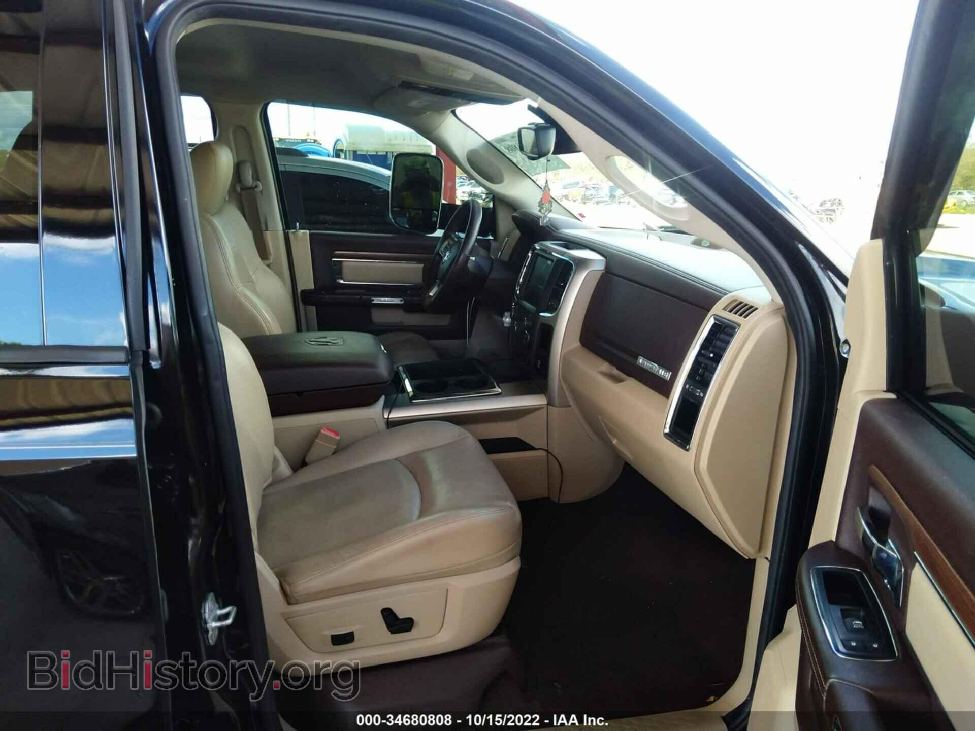 2014 RAM 1500 - VIN: 1C6RR6NT9ES205533 - Фото 5