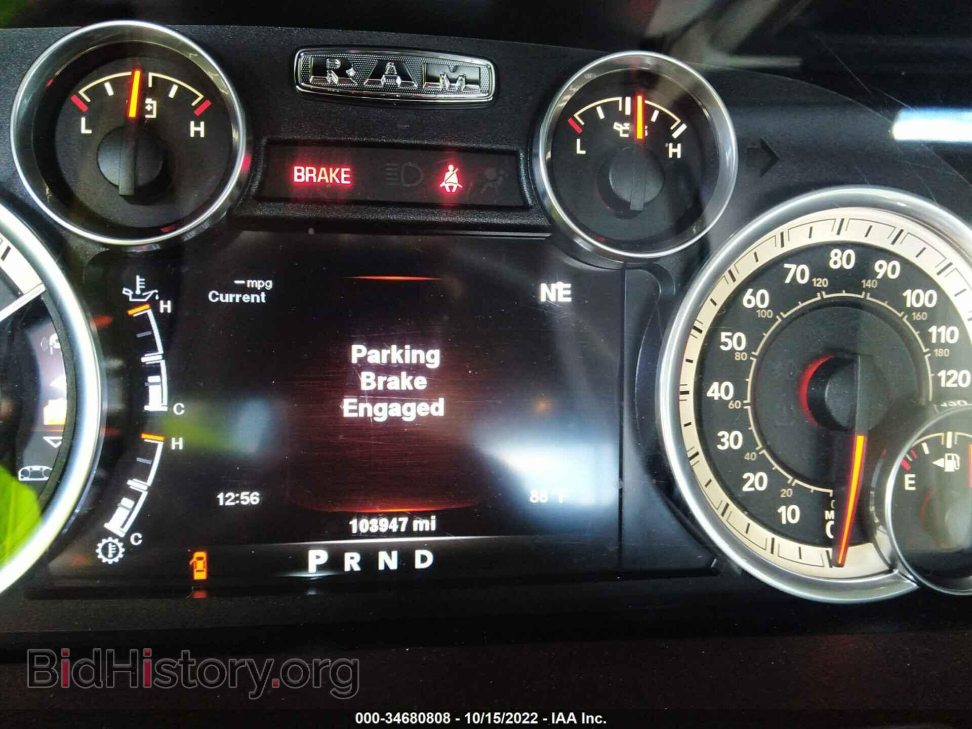 2014 RAM 1500 - VIN: 1C6RR6NT9ES205533 - Фото 7
