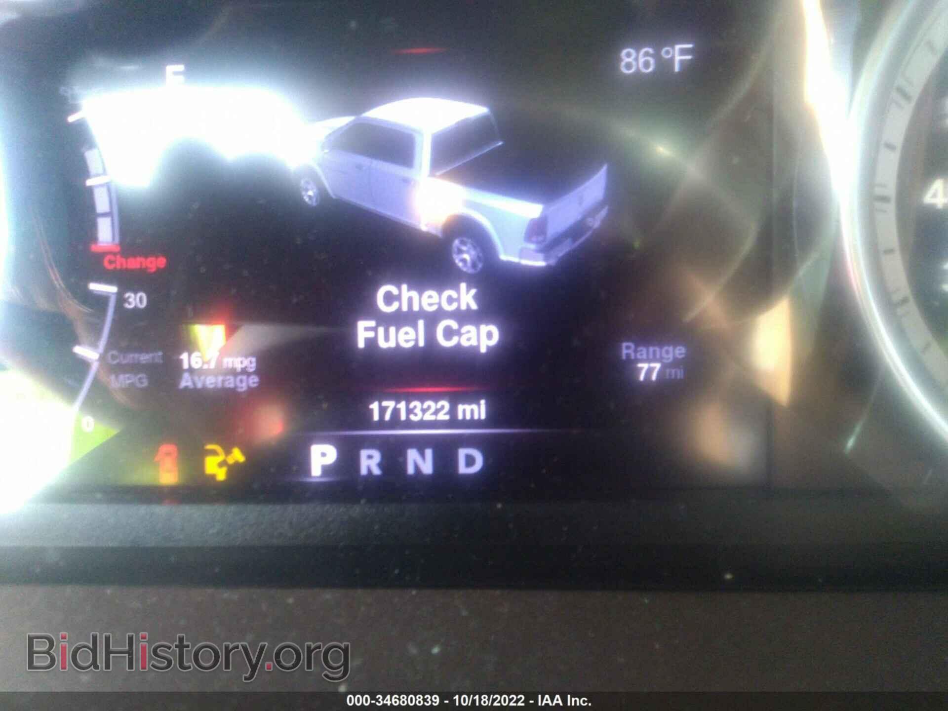 2016 RAM 1500 - VIN: 1C6RR6TT9GS155304 - Фото 7