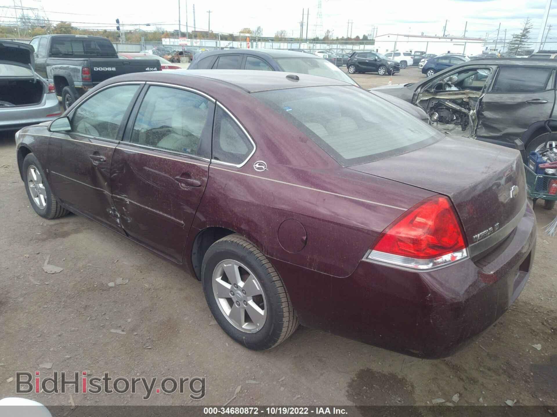 2007 CHEVROLET IMPALA - VIN: 2G1WT58K879306344 - Фото 3