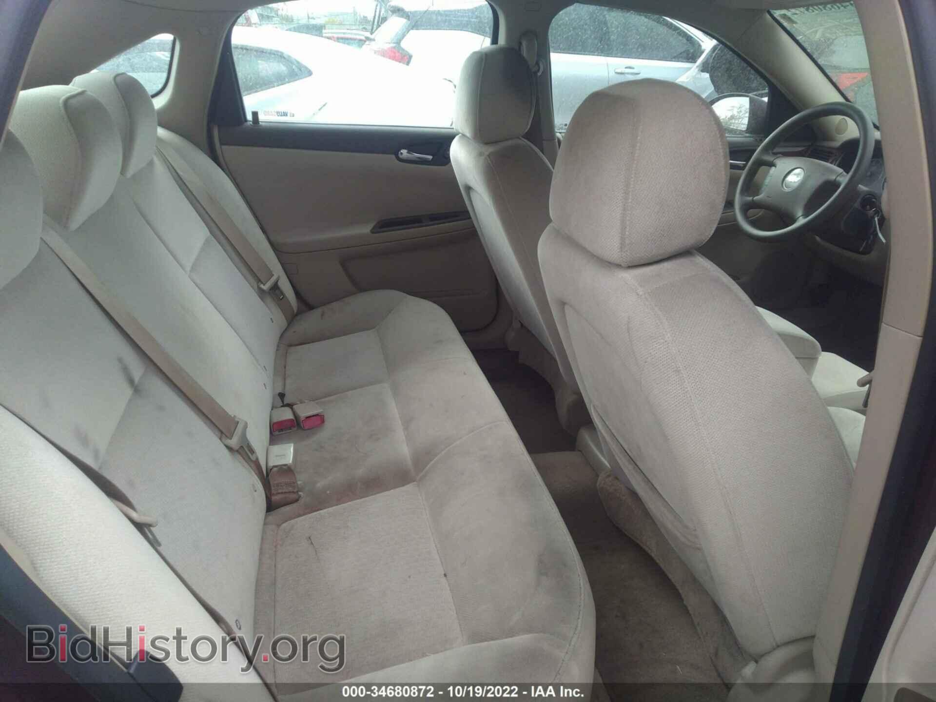 2007 CHEVROLET IMPALA - VIN: 2G1WT58K879306344 - Фото 8