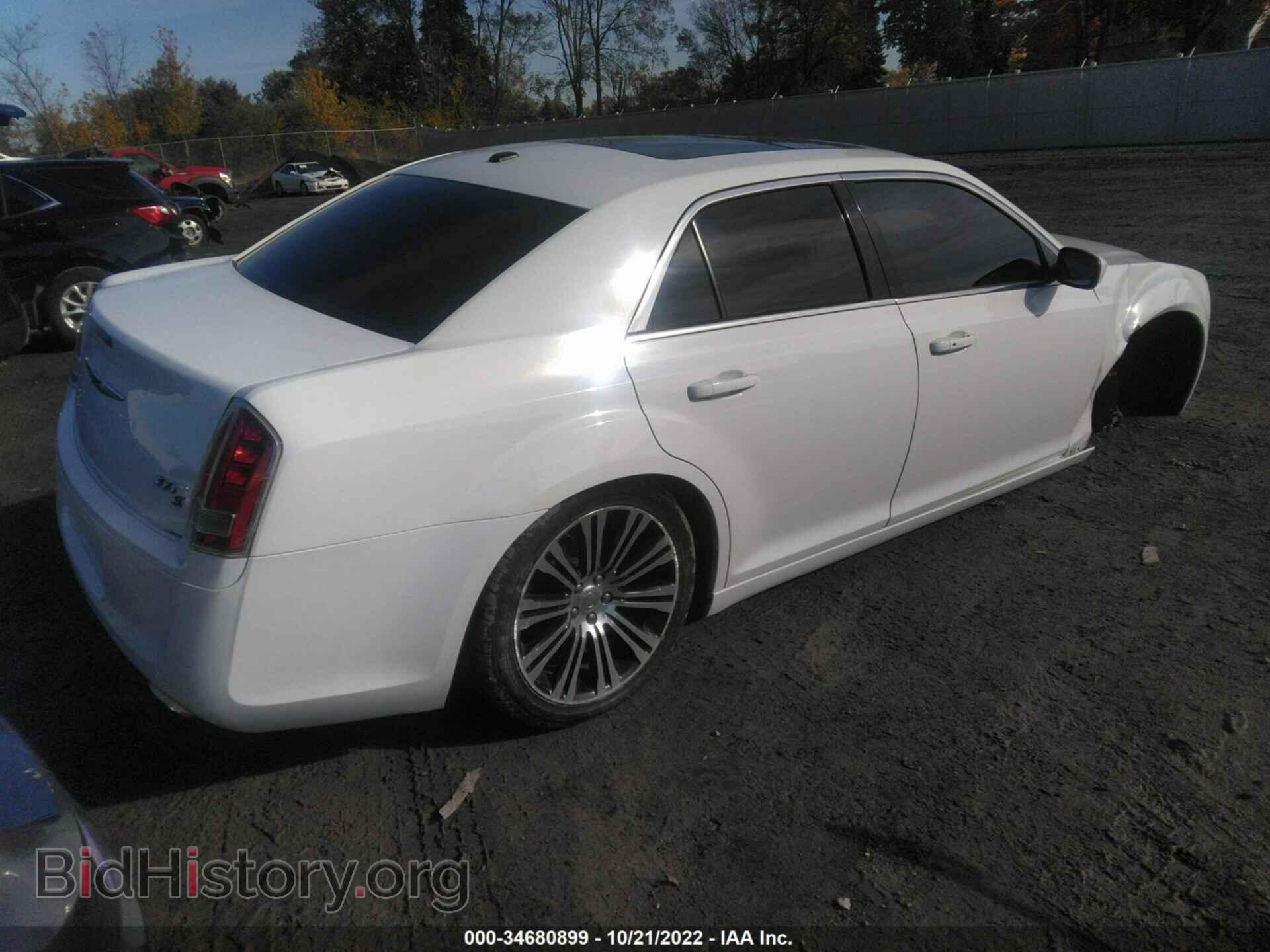 2012 CHRYSLER 300 - VIN: 2C3CCABG2CH258626 - Фото 4