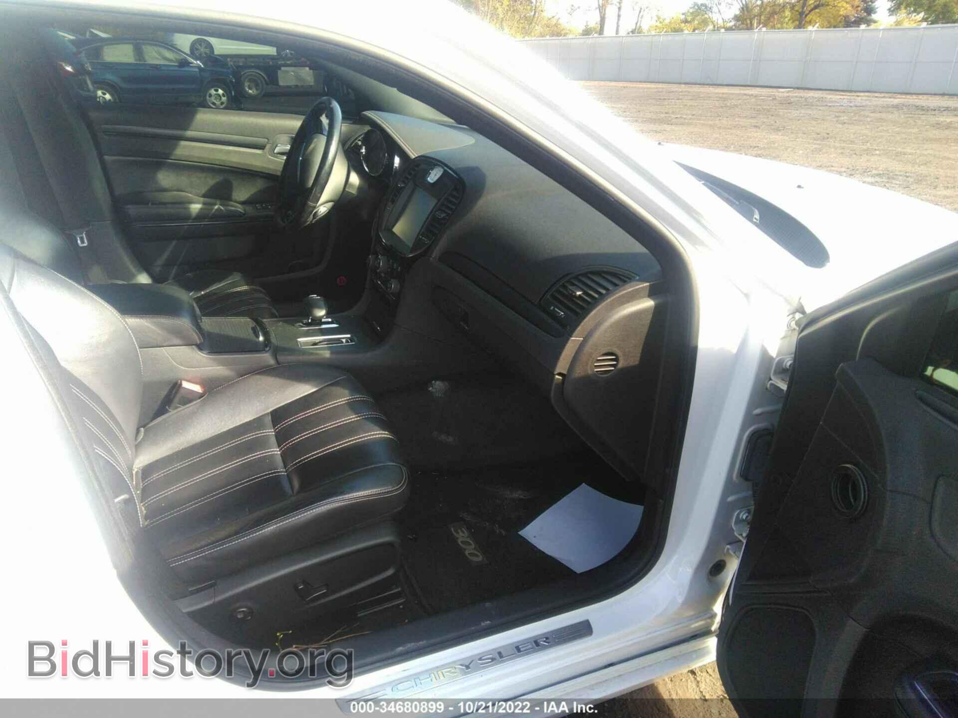 2012 CHRYSLER 300 - VIN: 2C3CCABG2CH258626 - Фото 5