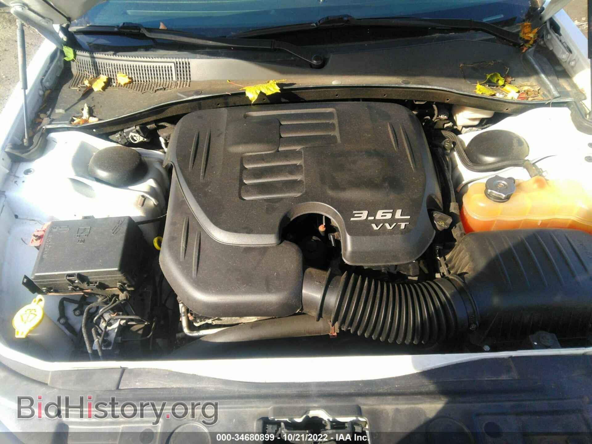 2012 CHRYSLER 300 - VIN: 2C3CCABG2CH258626 - Фото 10