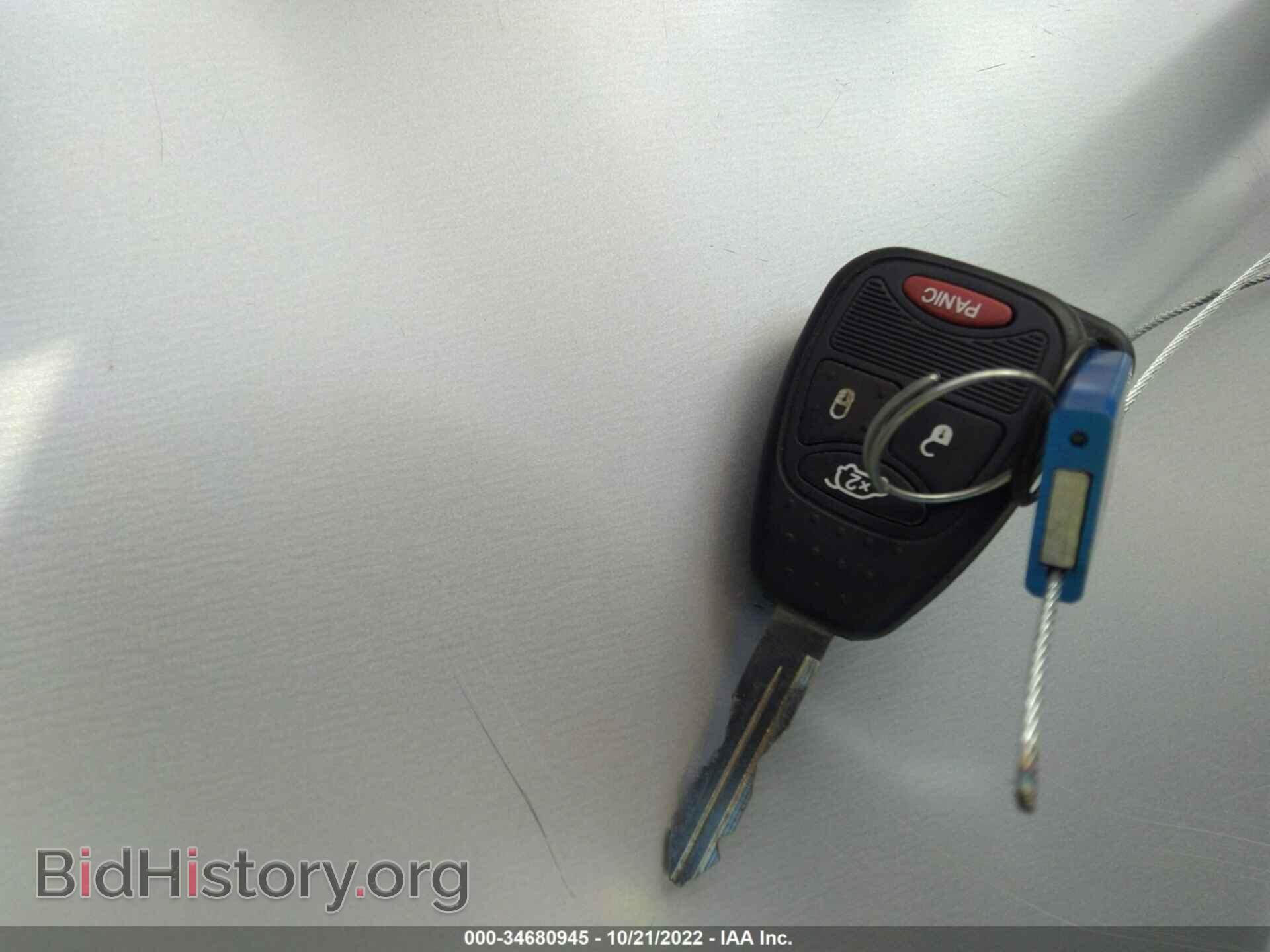 2013 CHRYSLER 200 - VIN: 1C3BCBEG4DN659441 - Фото 11