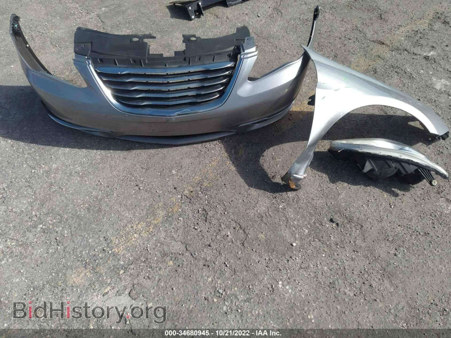 2013 CHRYSLER 200 - VIN: 1C3BCBEG4DN659441 - Фото 12