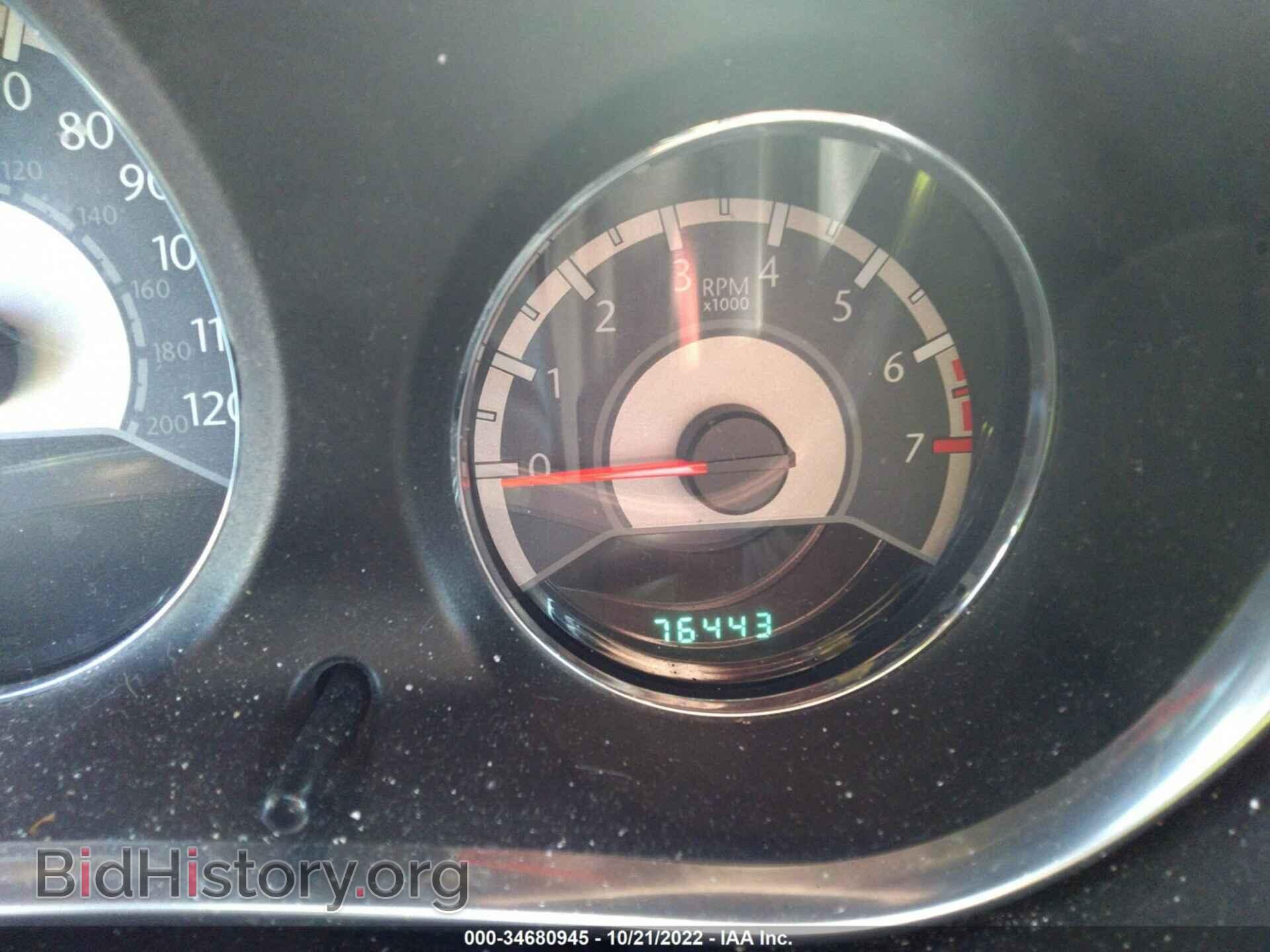 2013 CHRYSLER 200 - VIN: 1C3BCBEG4DN659441 - Фото 7