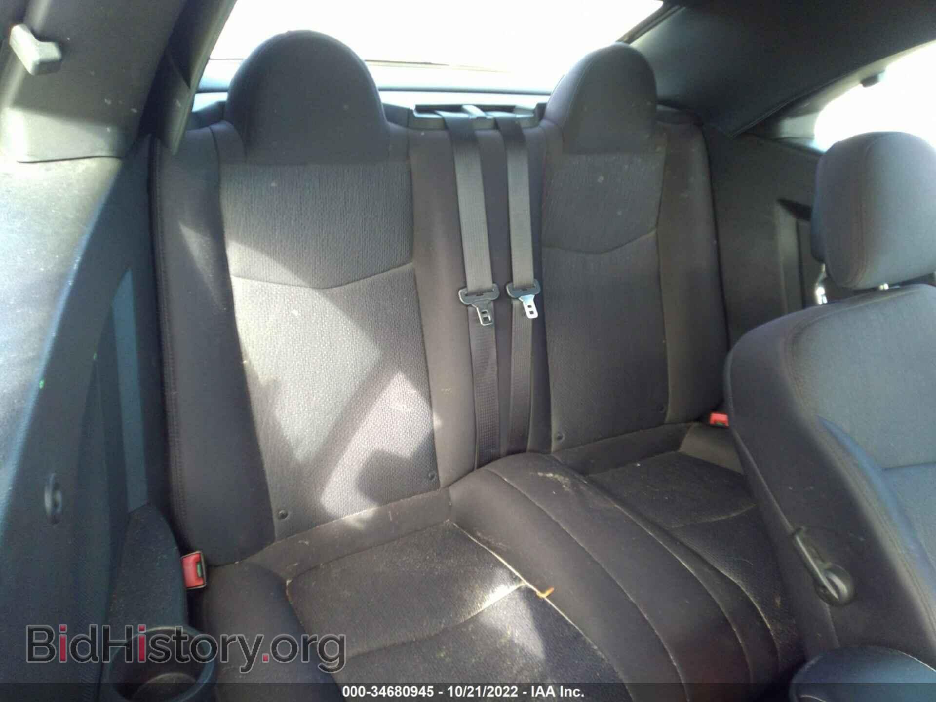 2013 CHRYSLER 200 - VIN: 1C3BCBEG4DN659441 - Фото 8