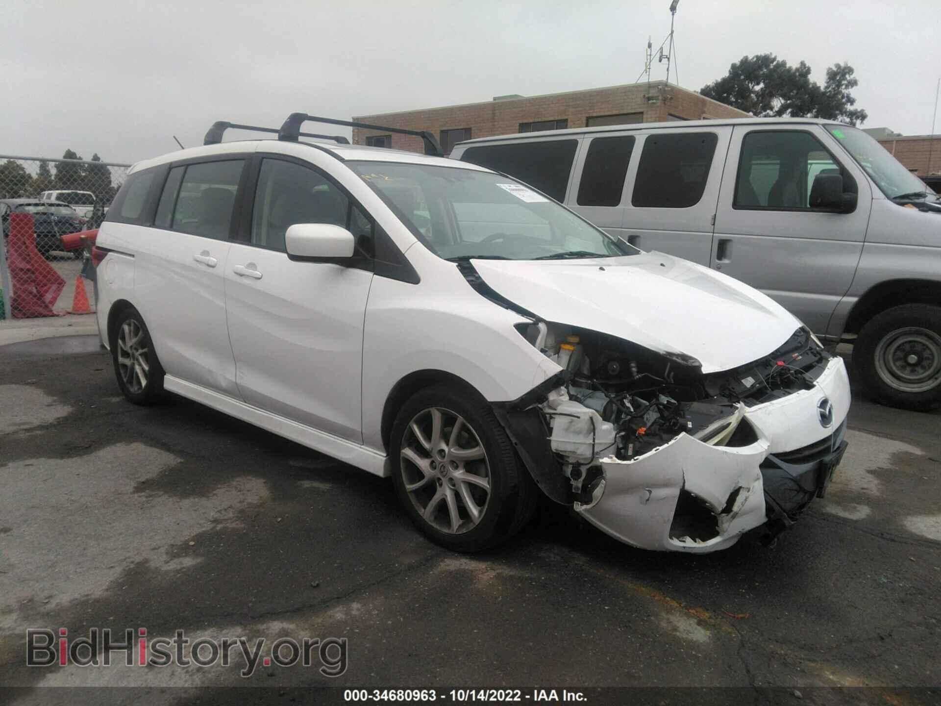 Photo JM1CW2DL1C0109003 - MAZDA MAZDA5 2012
