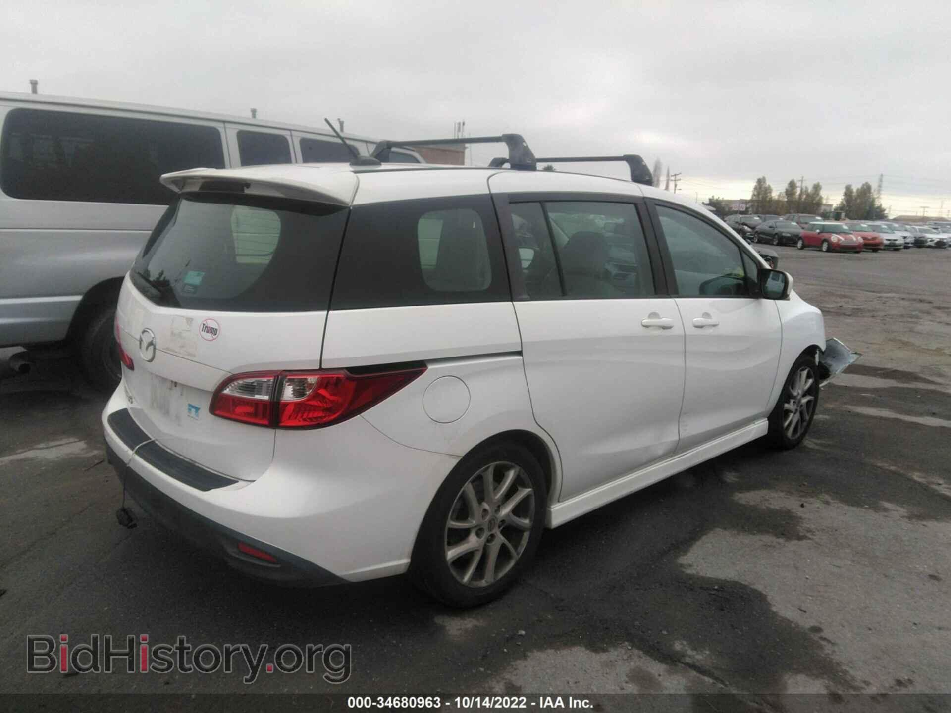 2012 MAZDA MAZDA5 - VIN: JM1CW2DL1C0109003 - Фото 4